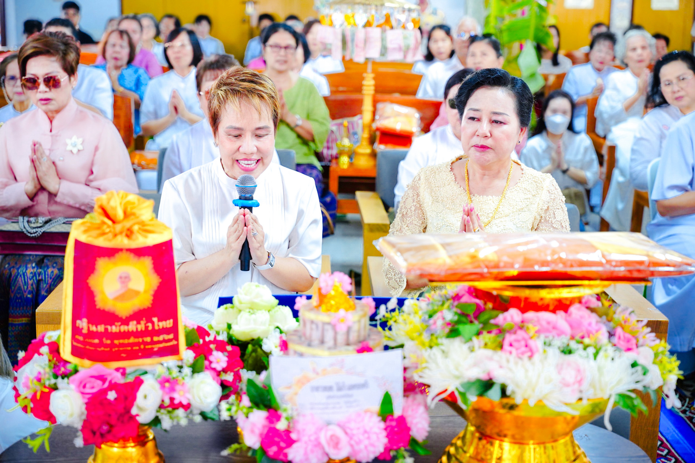 ภาพกล่าวคำถวายกฐินวัดกลางคลองสาม