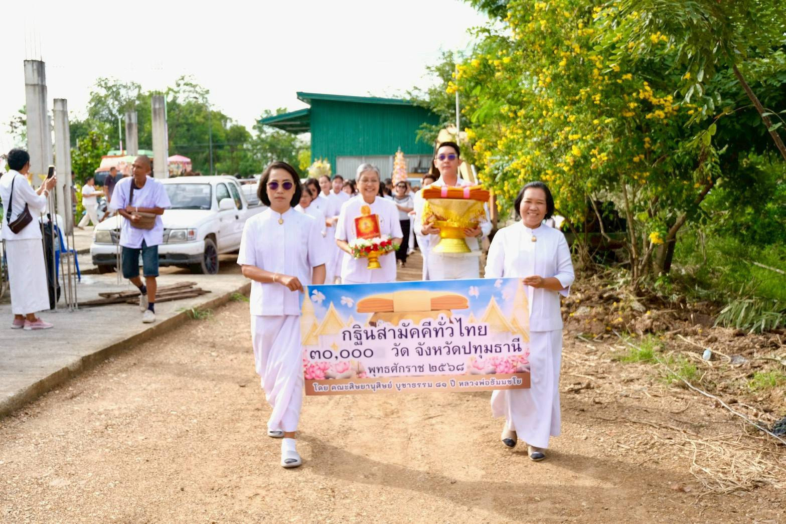 ภาพร่วมขบวนกฐินวัดพุทธชินวงศ์วนาราม