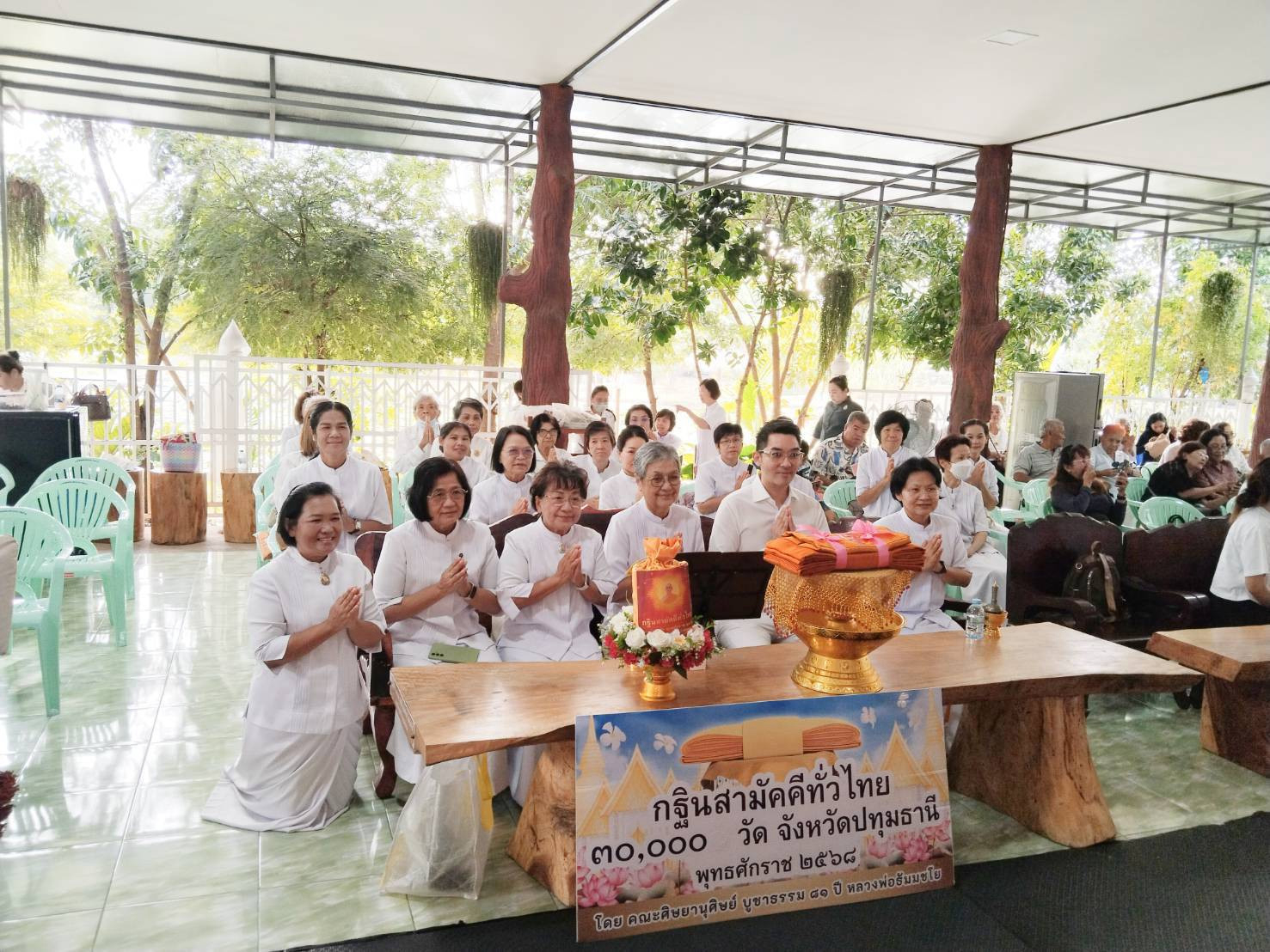 ภาพร่วมพิธีกรรมวัดพุทธชินวงศ์วนาราม