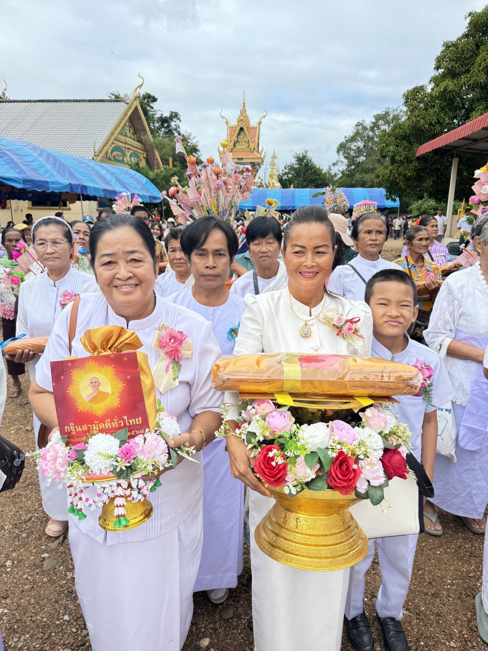 ภาพร่วมพิธีกรรมวัดเขาสว่างธรรม