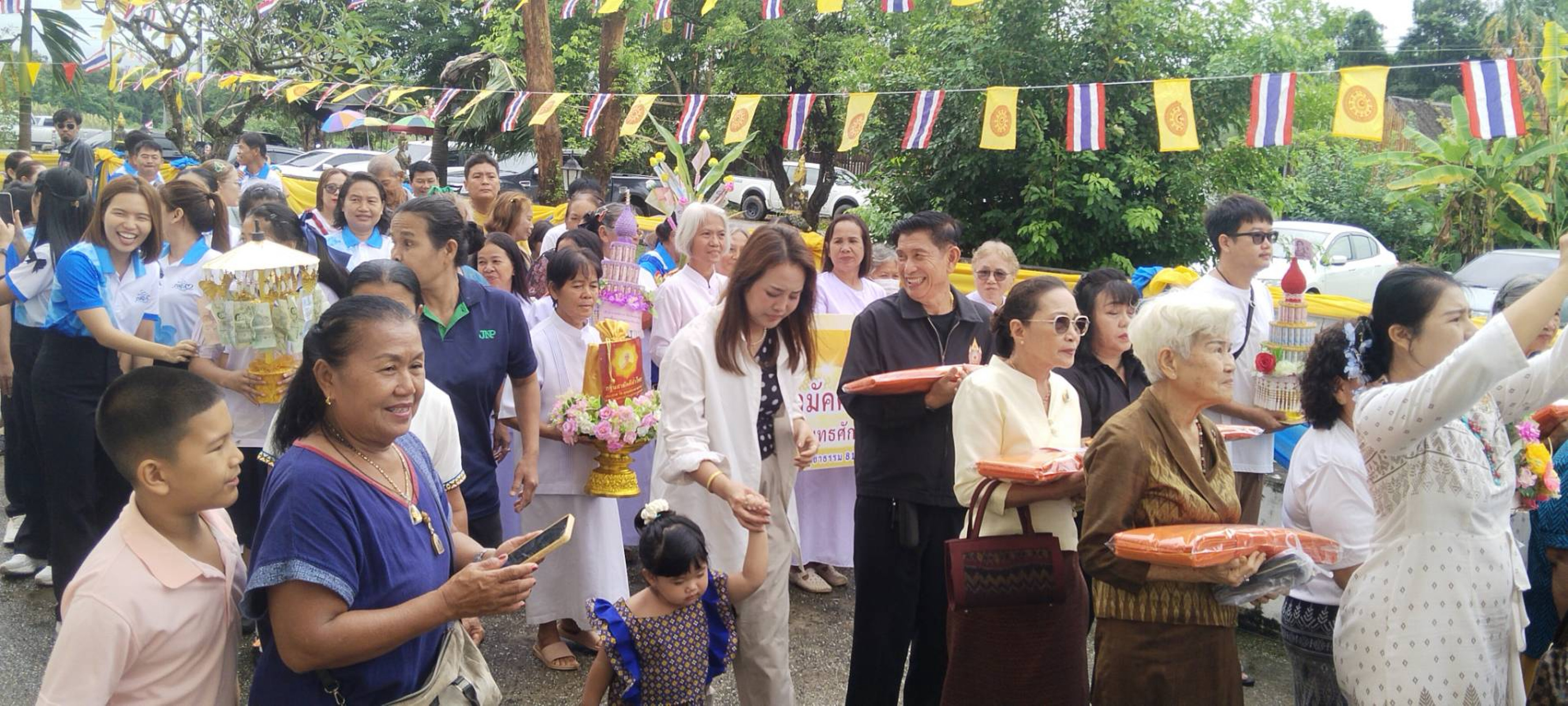 ภาพร่วมพิธีกรรมวัดเกาะตำแย