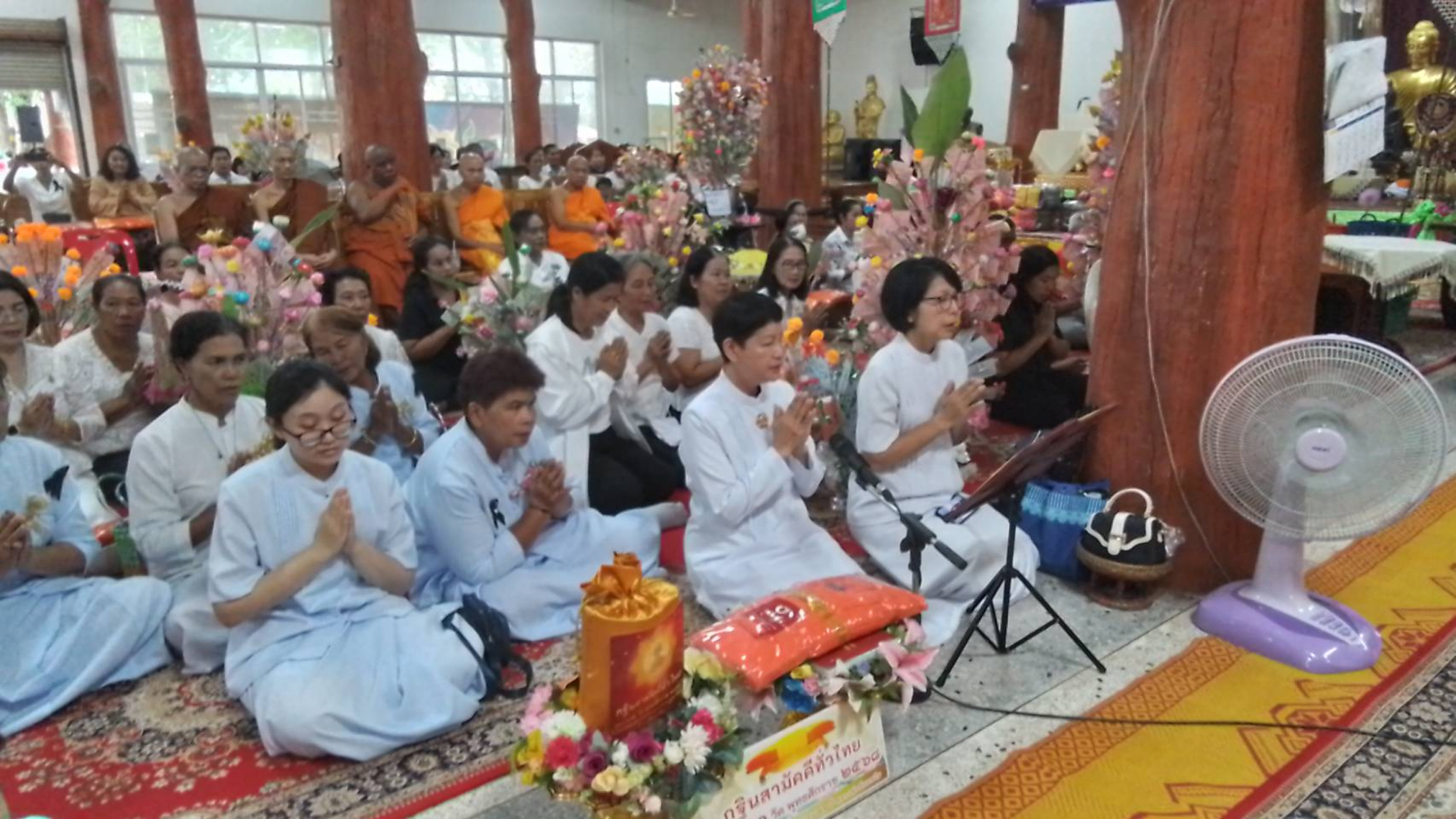 ภาพร่วมพิธีกรรมวัดอมฤต