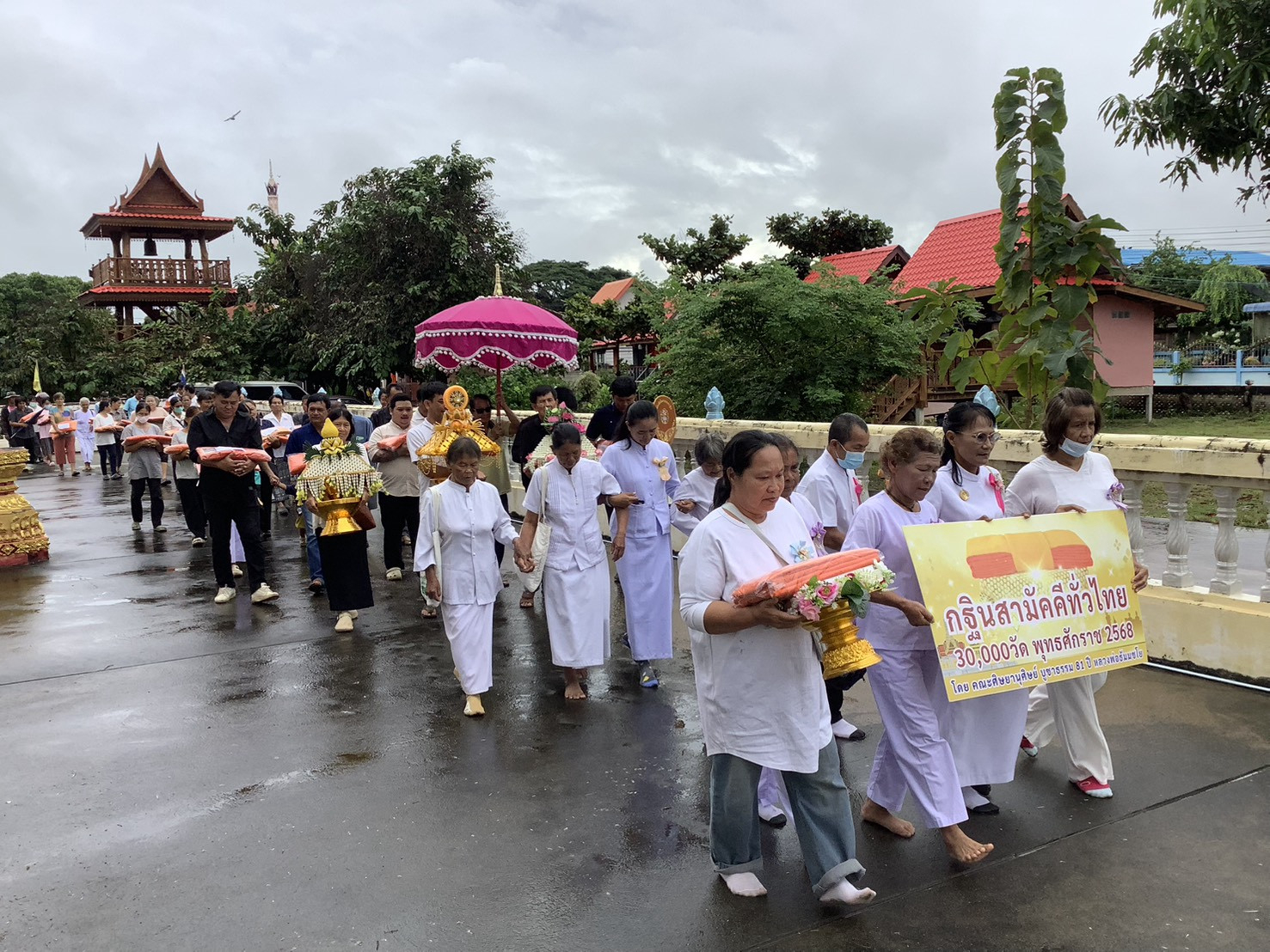 ภาพร่วมขบวนกฐินวัดโพธิ์เตี้ย