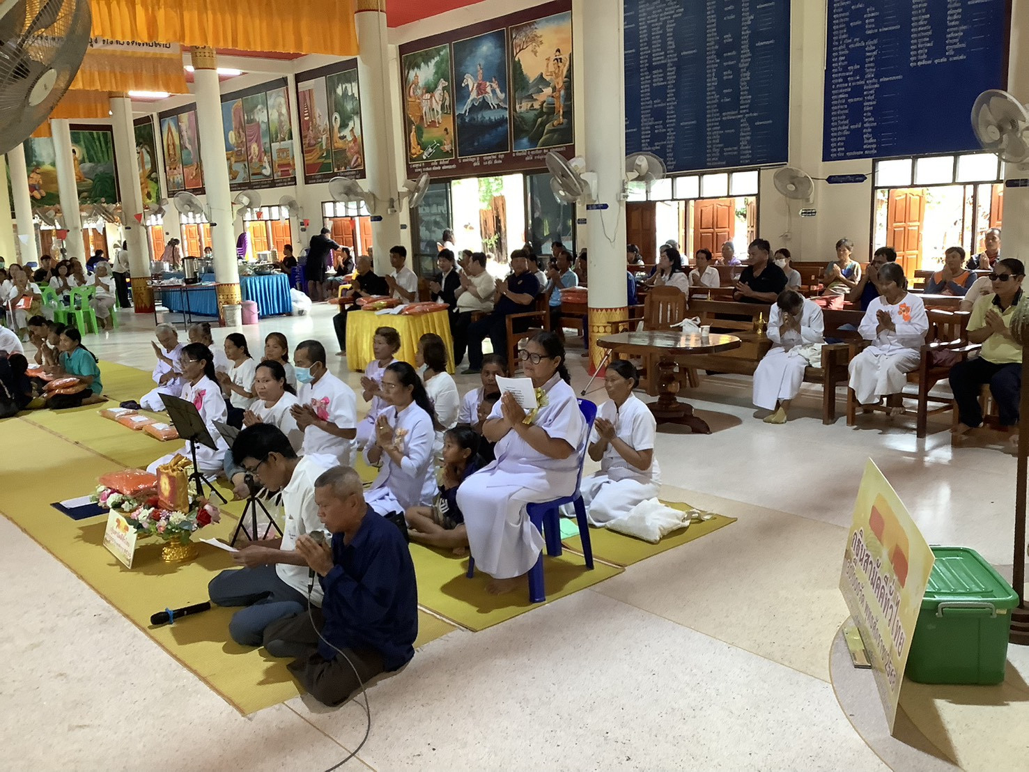 ภาพร่วมพิธีกรรมวัดโพธิ์เตี้ย