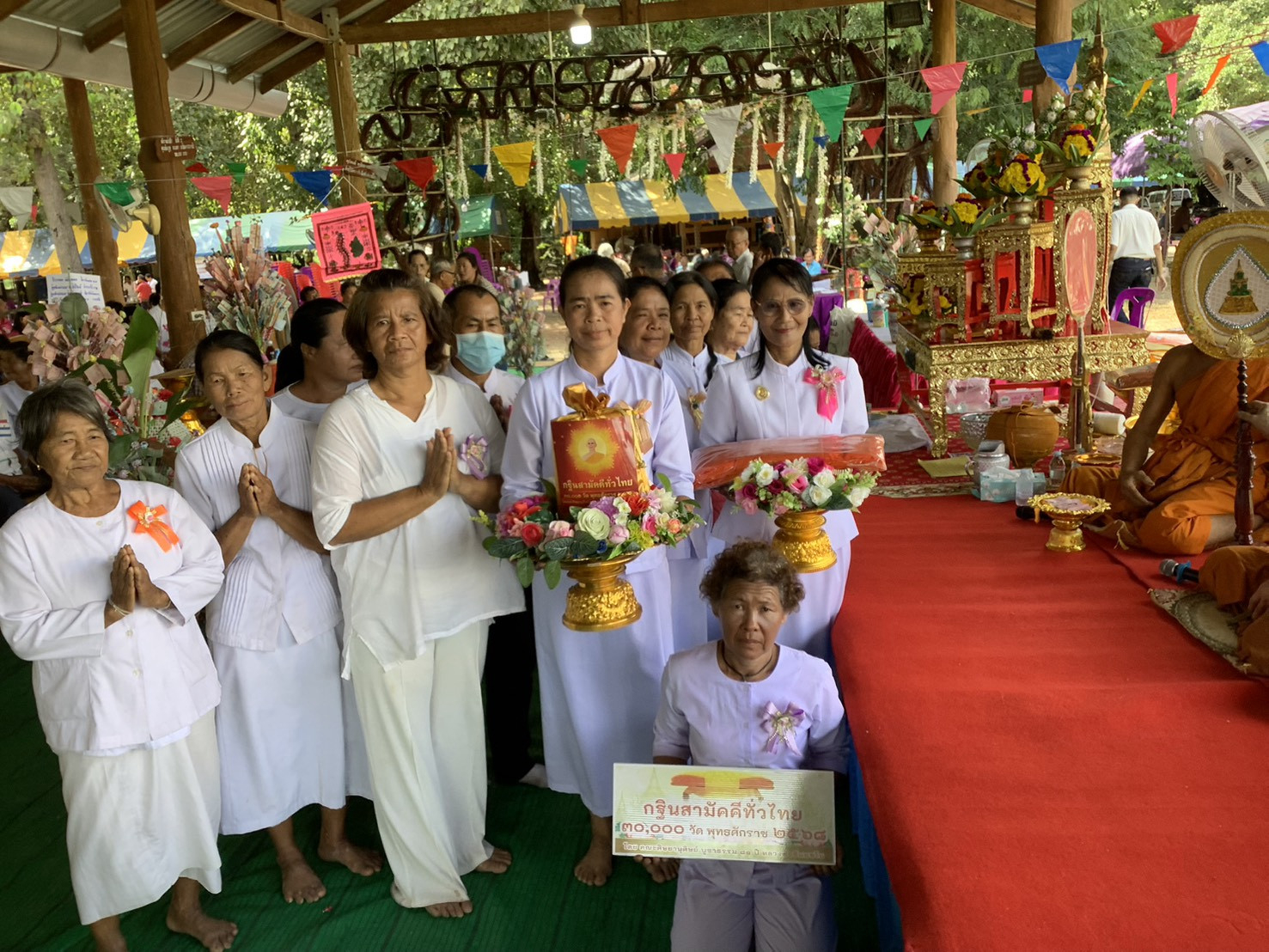 ภาพร่วมพิธีกรรมวัดเกาะสีเสียด