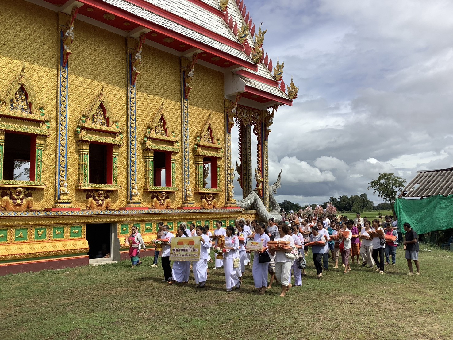 ภาพร่วมพิธีกรรมวัดเกาะสีเสียด