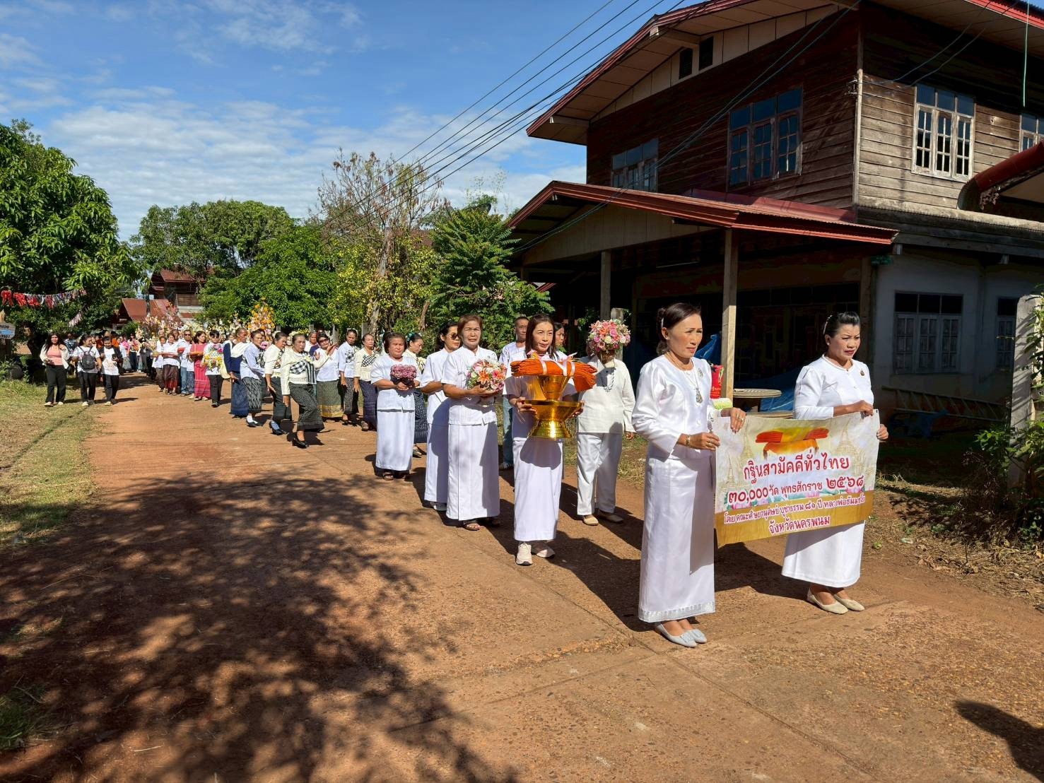 ภาพร่วมพิธีกรรมวัดศรีชมภูดาลัย
