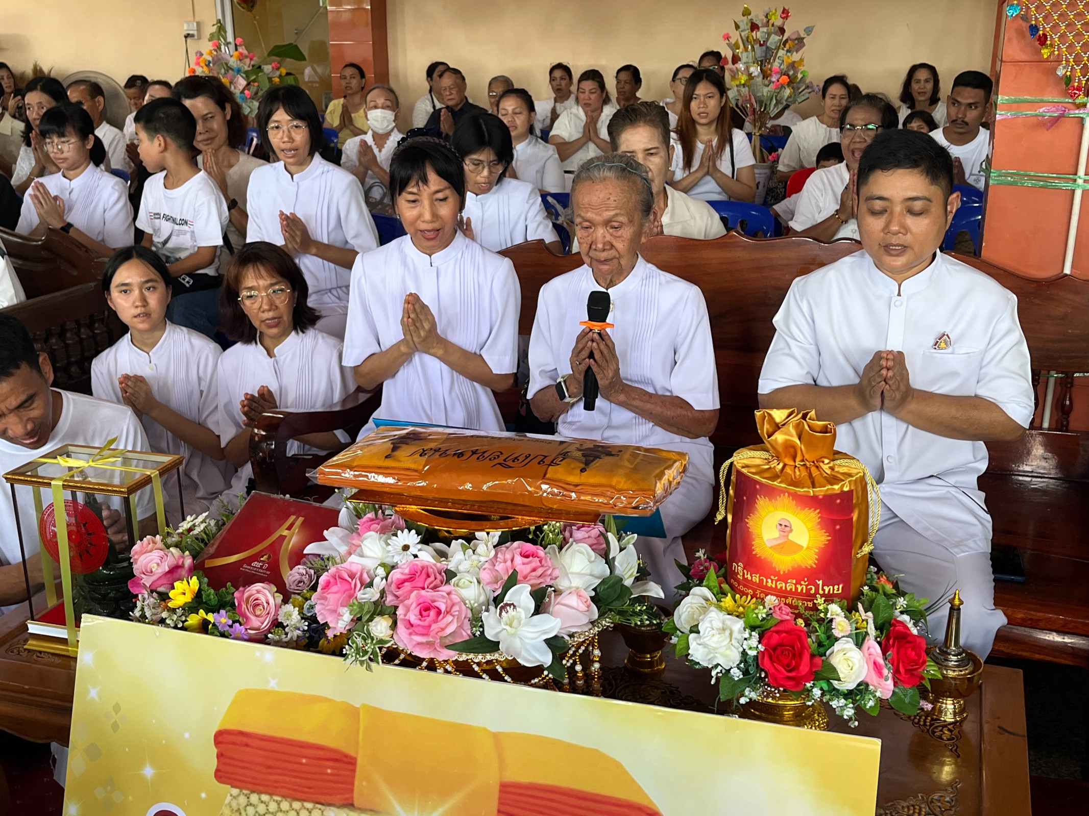 ภาพร่วมพิธีกรรมวัดคลองแอนพัฒนาราม