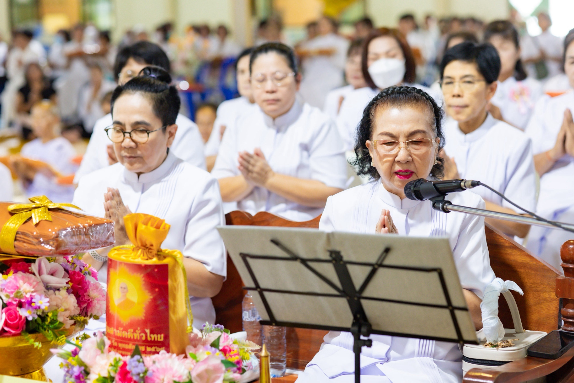 ภาพกล่าวคำถวายกฐินวัดสระบัว