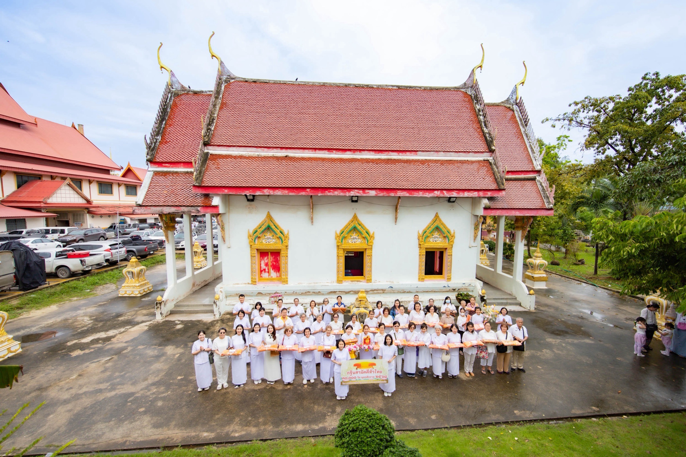 ภาพร่วมพิธีกรรมวัดสระบัว