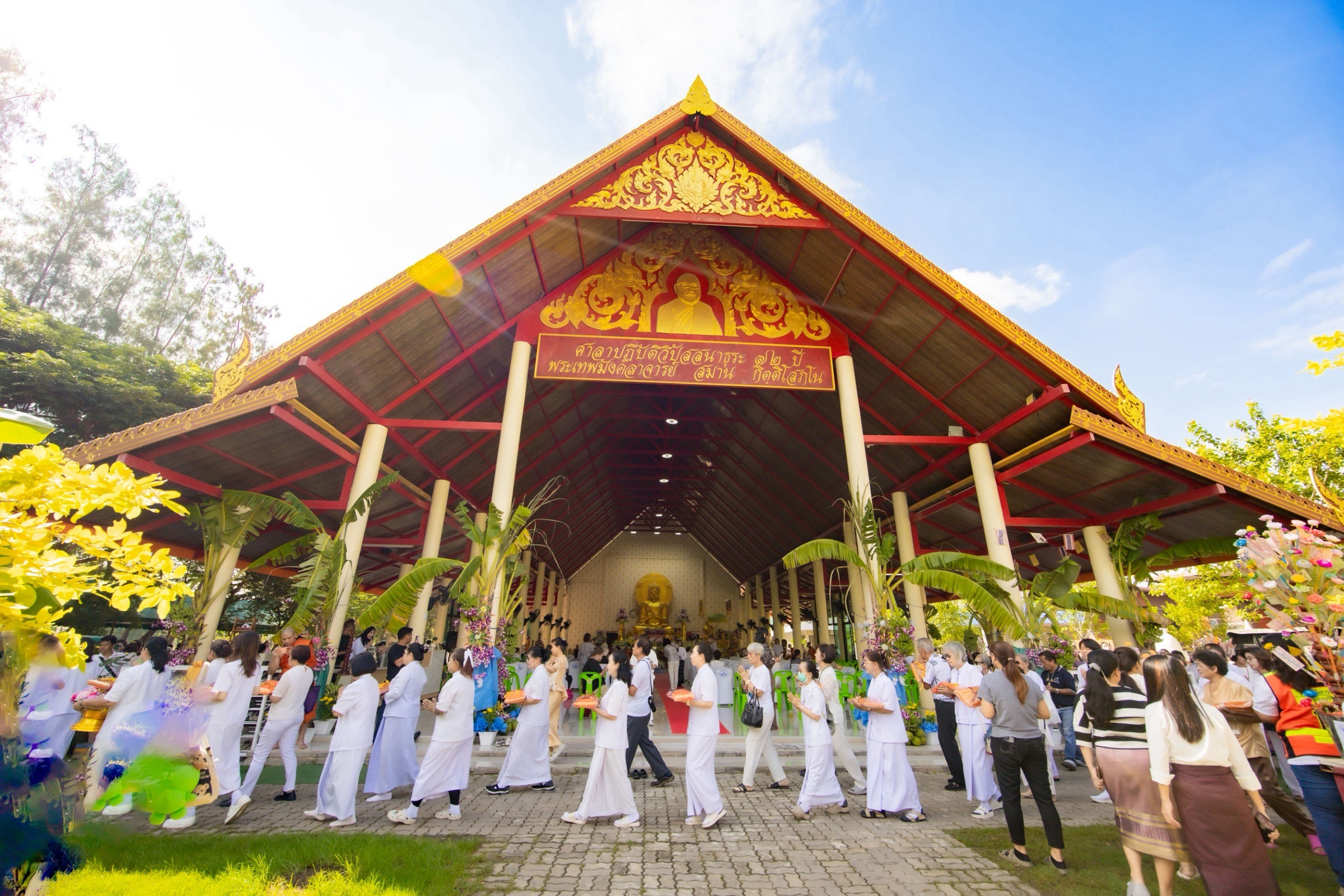 ภาพร่วมขบวนกฐินสำนักสงฆ์สวนธรรมโกศล2