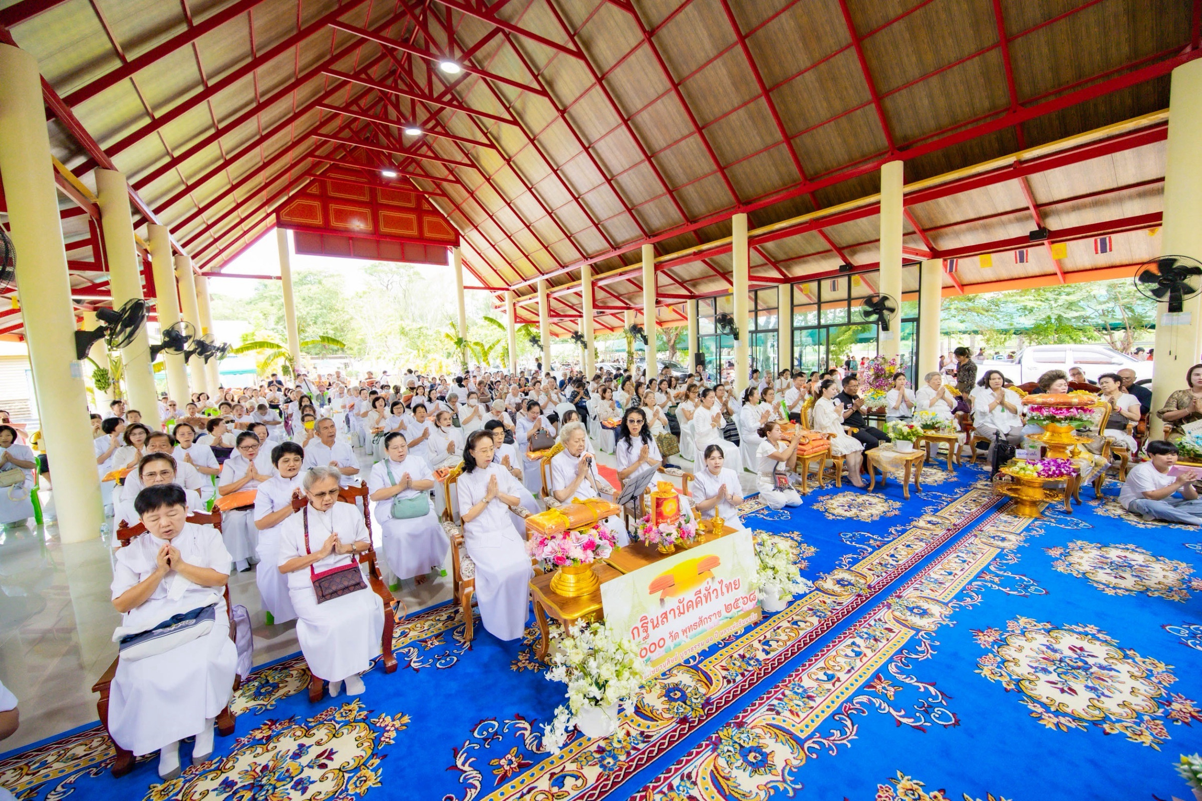 ภาพร่วมพิธีกรรมสำนักสงฆ์สวนธรรมโกศล2