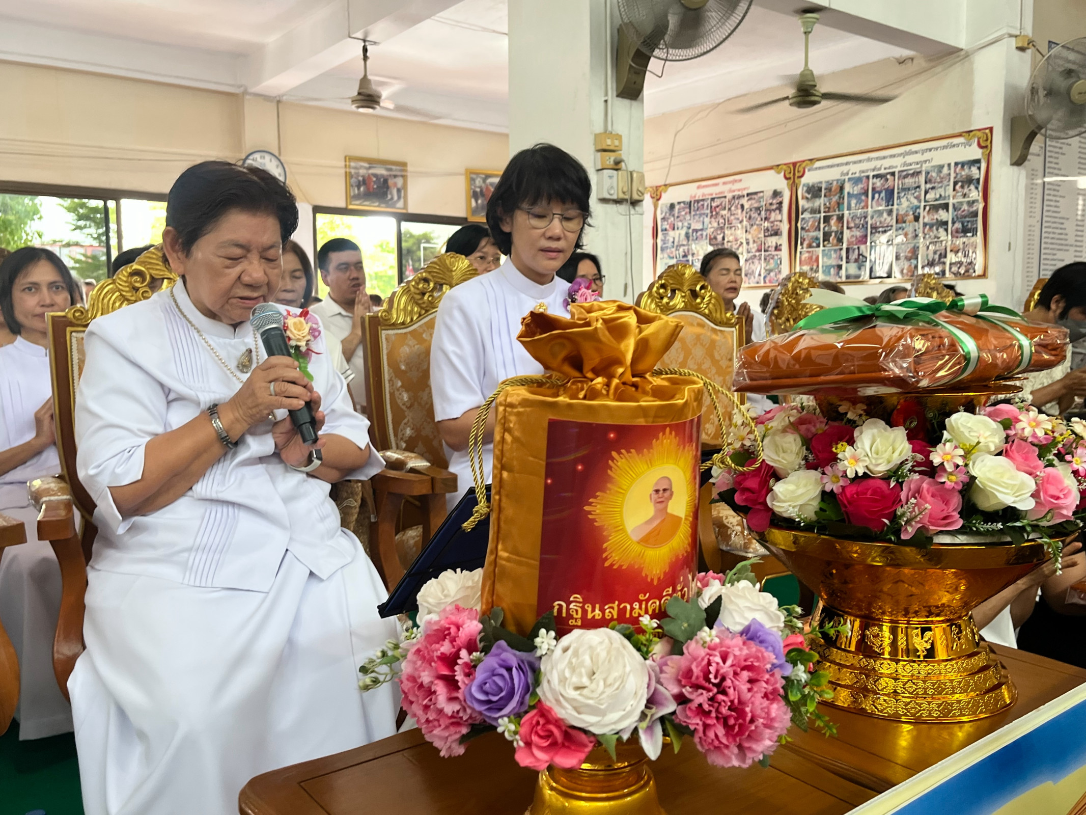 ภาพกล่าวคำถวายกฐินวัดนาบุญ