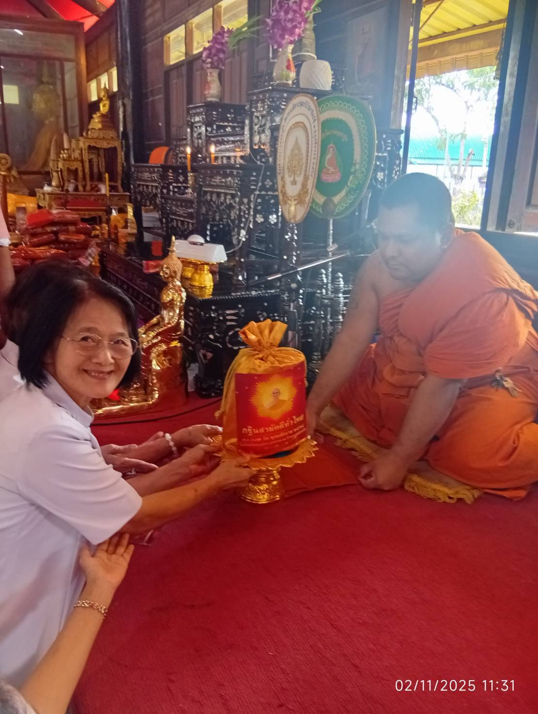 ภาพร่วมพิธีกรรมวัดฉาง