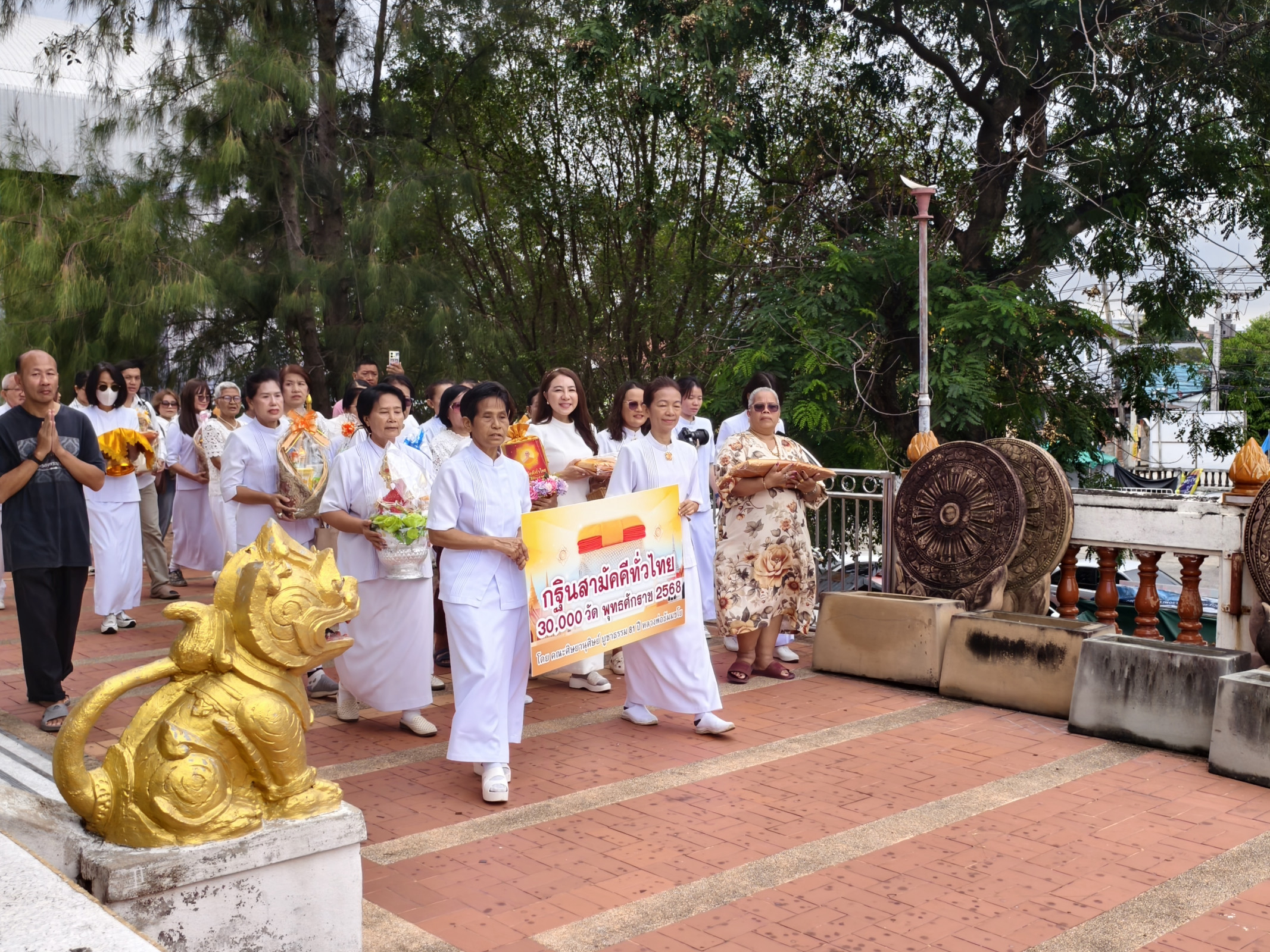 ภาพร่วมขบวนกฐินวัดหงษ์ปทุมาวาส