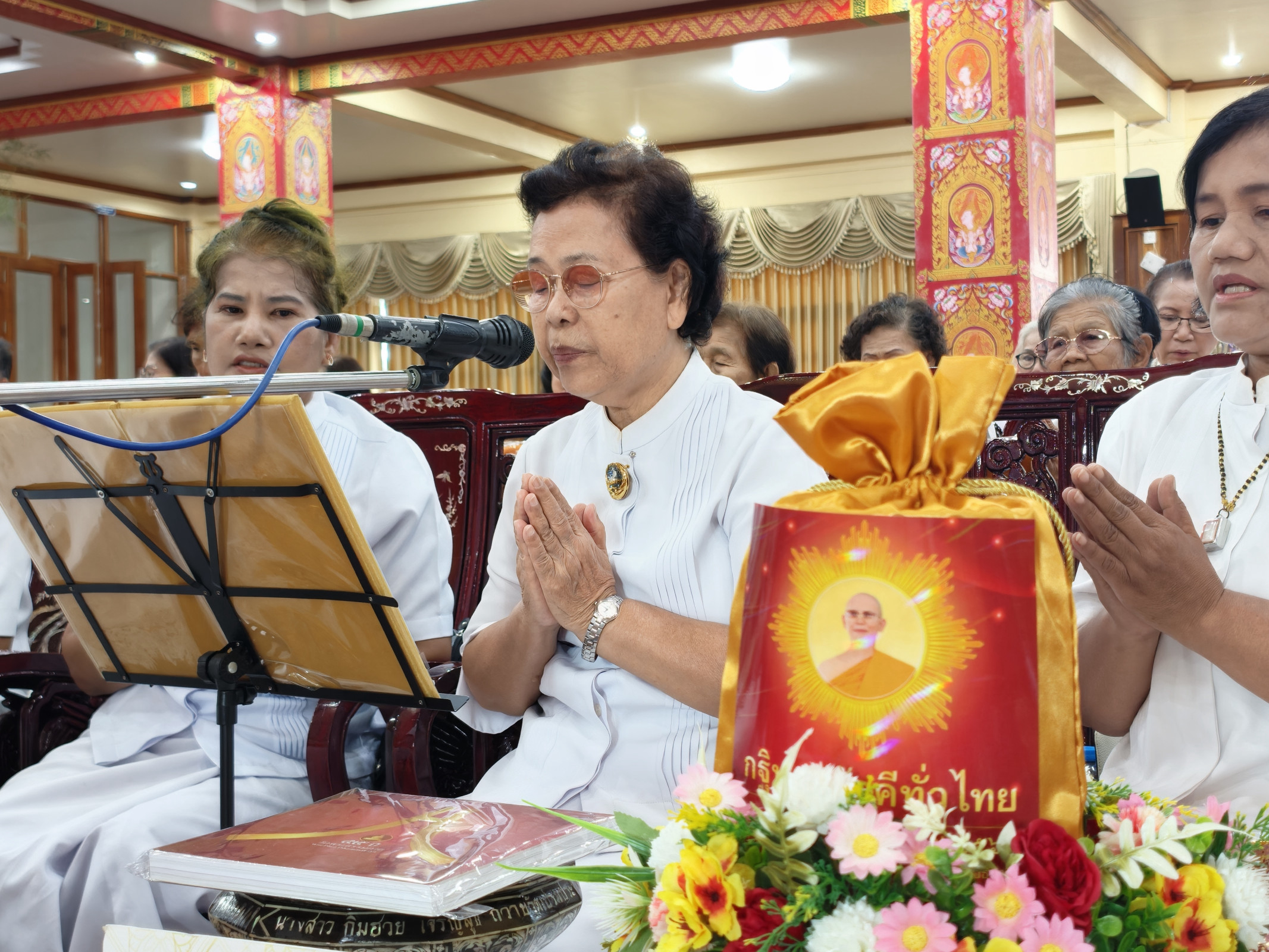 ภาพกล่าวคำถวายกฐินวัดเปรมประชา