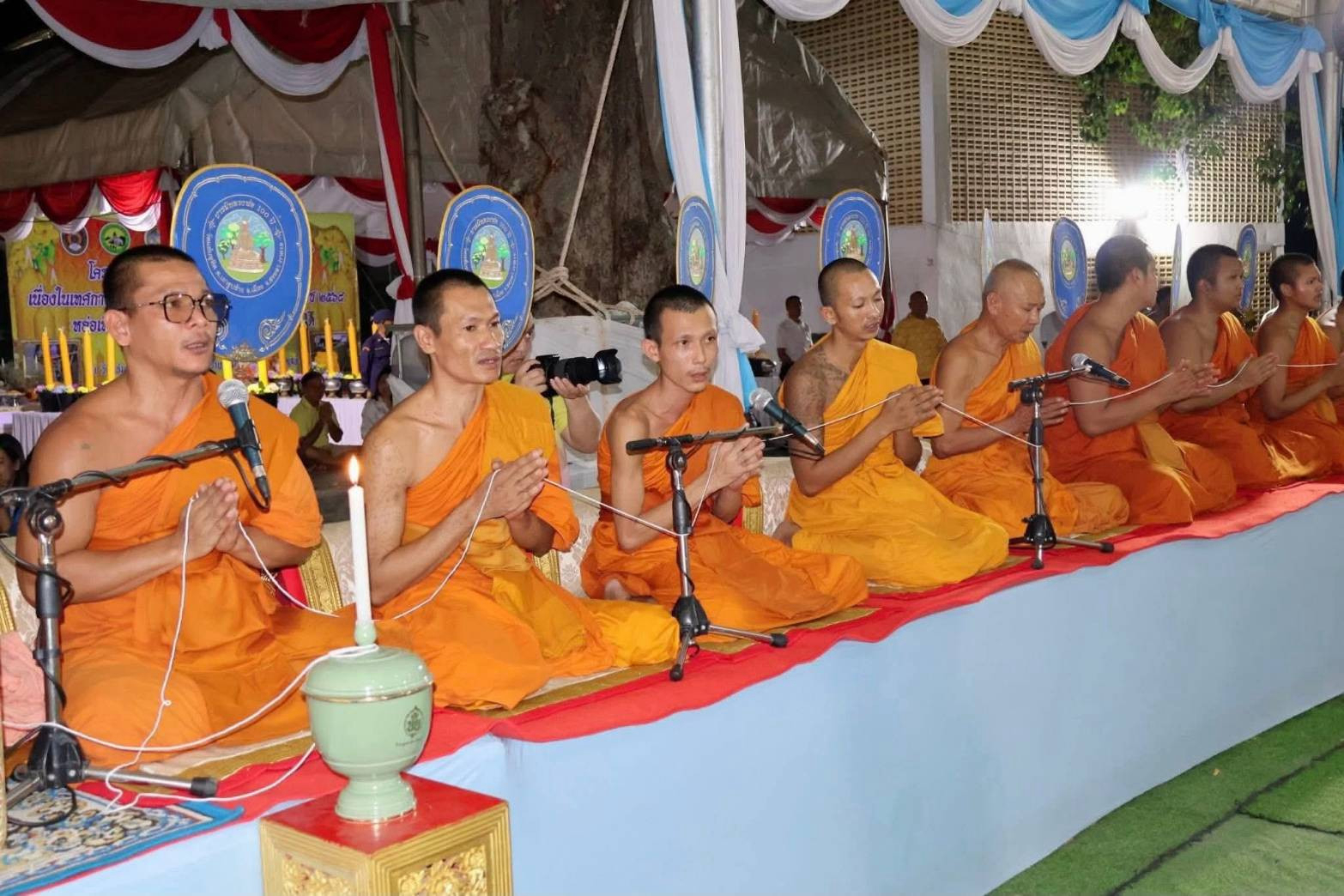 วัดแช่มอุทิศ