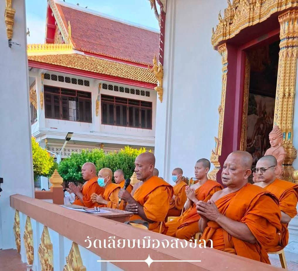 วัดเลียบ