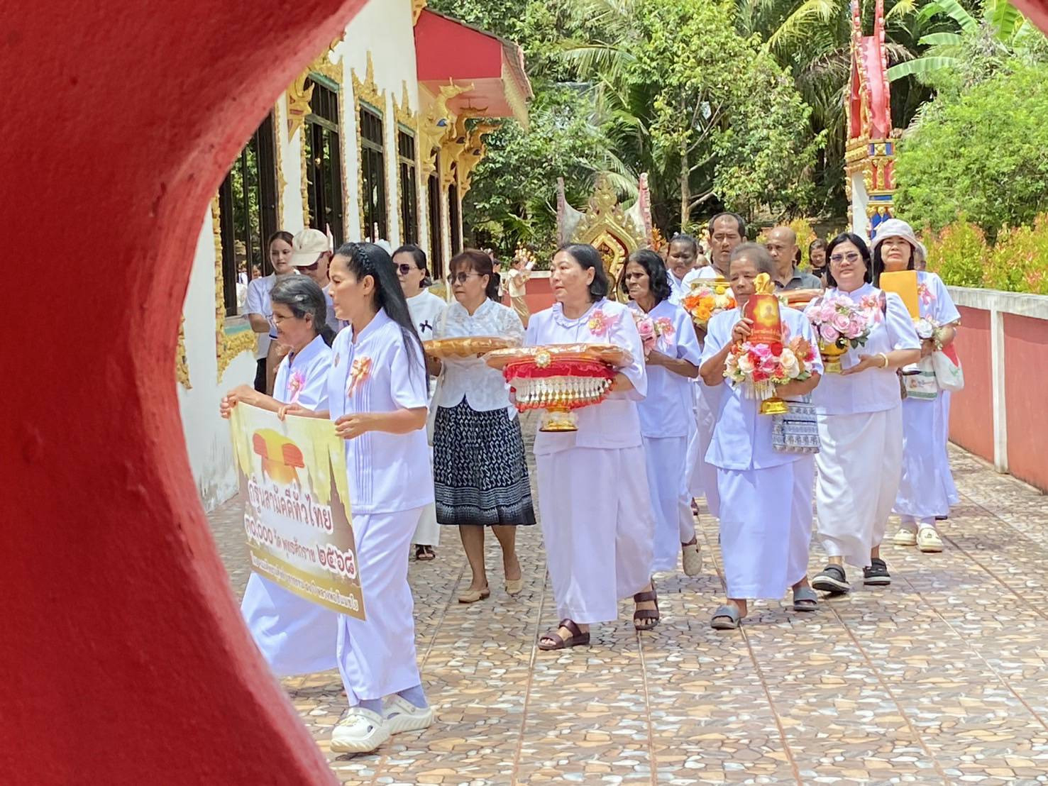 ภาพร่วมพิธีกรรมวัดเจริญธรรม