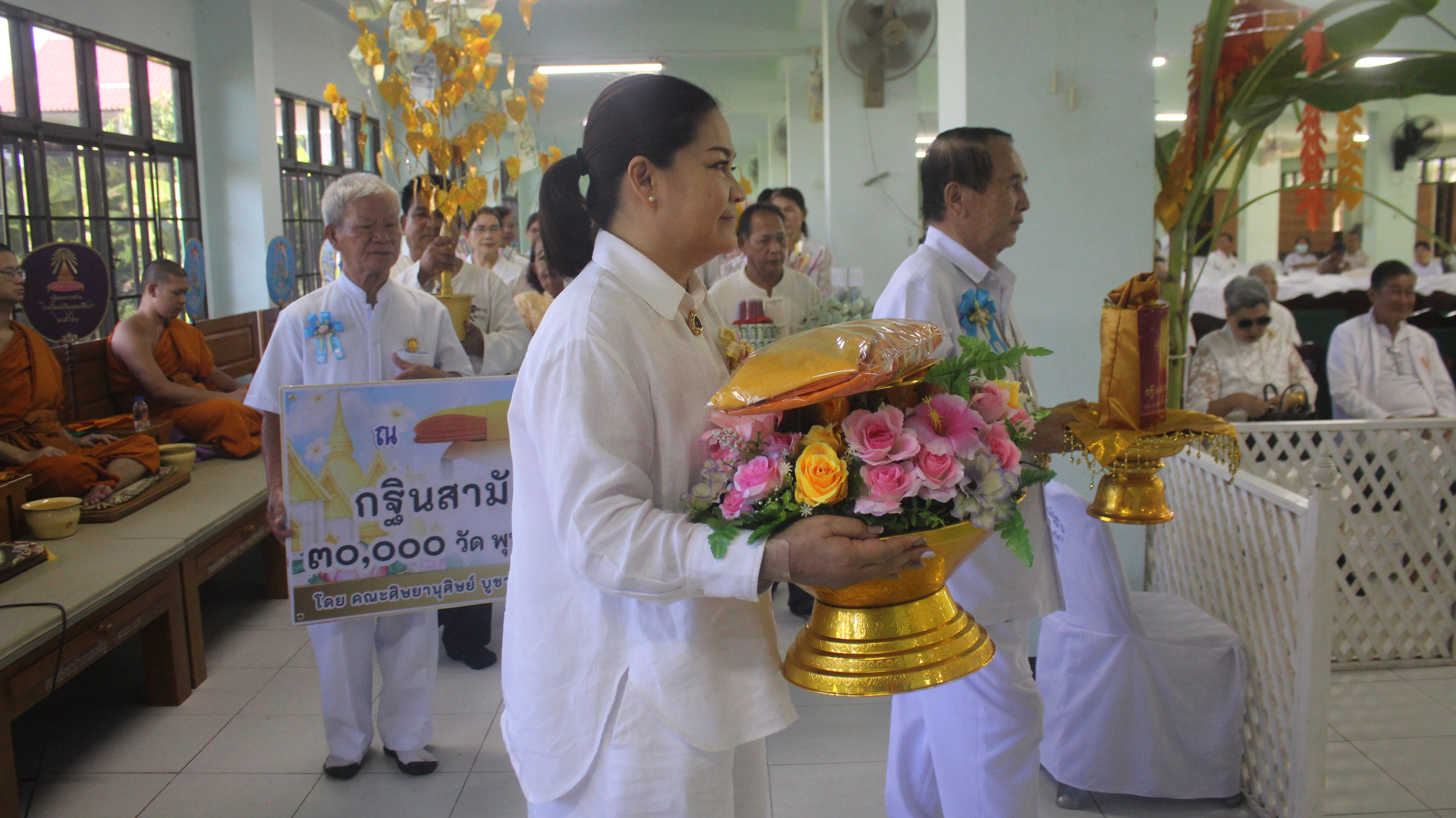 ภาพร่วมขบวนกฐินสำนักปฏิบัติธรรมวัดพระธาตุช้างค้ำ