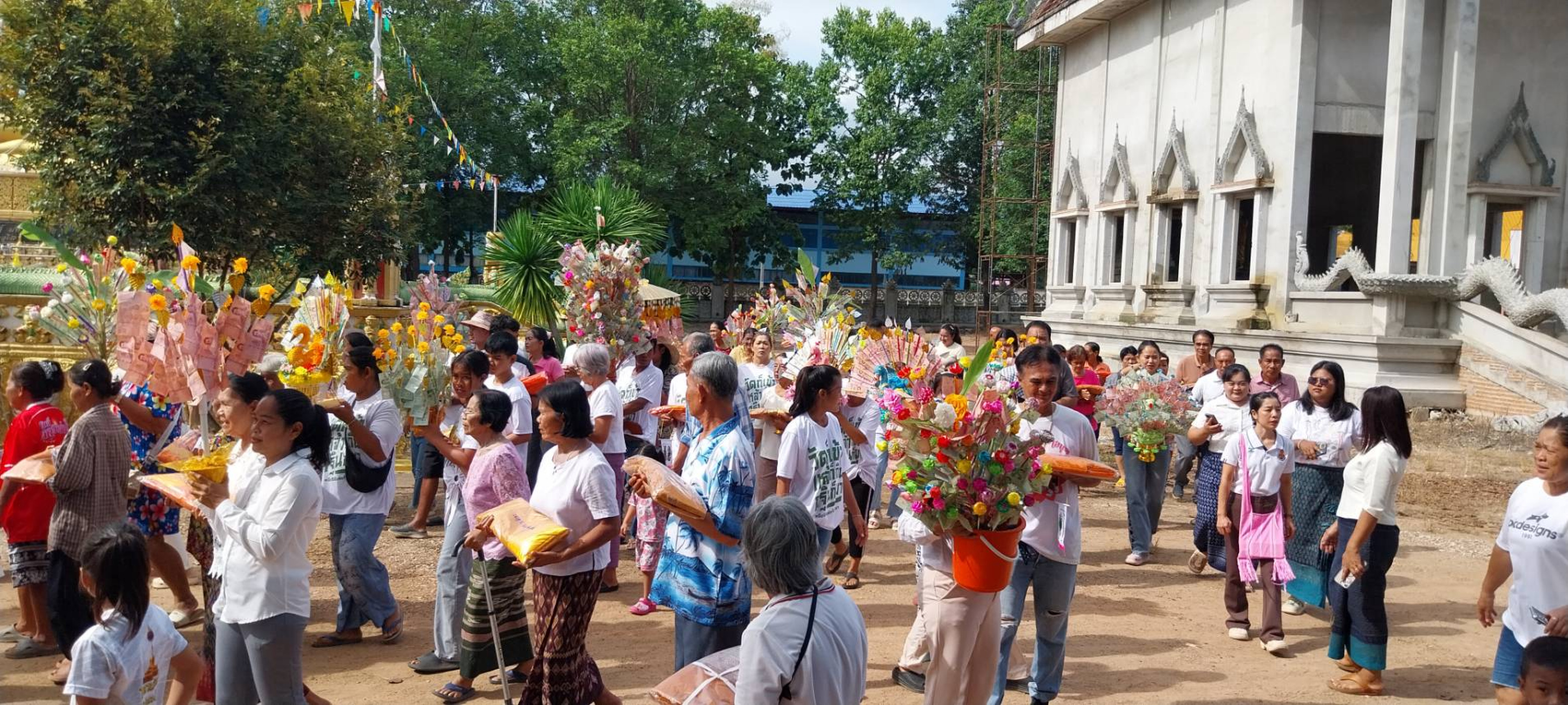 ภาพร่วมพิธีกรรมวัดวังชมภู
