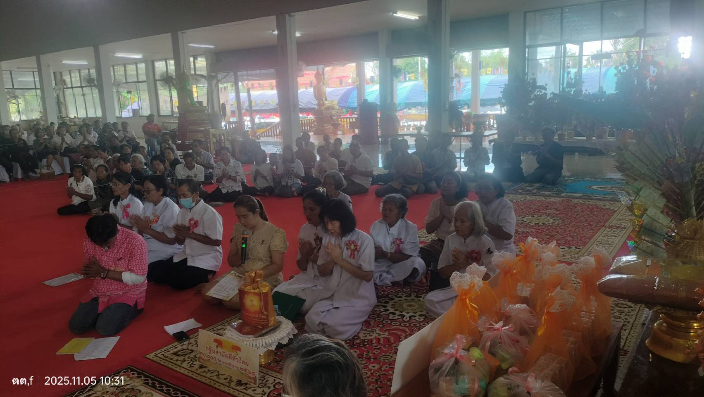 ภาพกล่าวคำถวายกฐินวัดราษฎร์เจริญพร