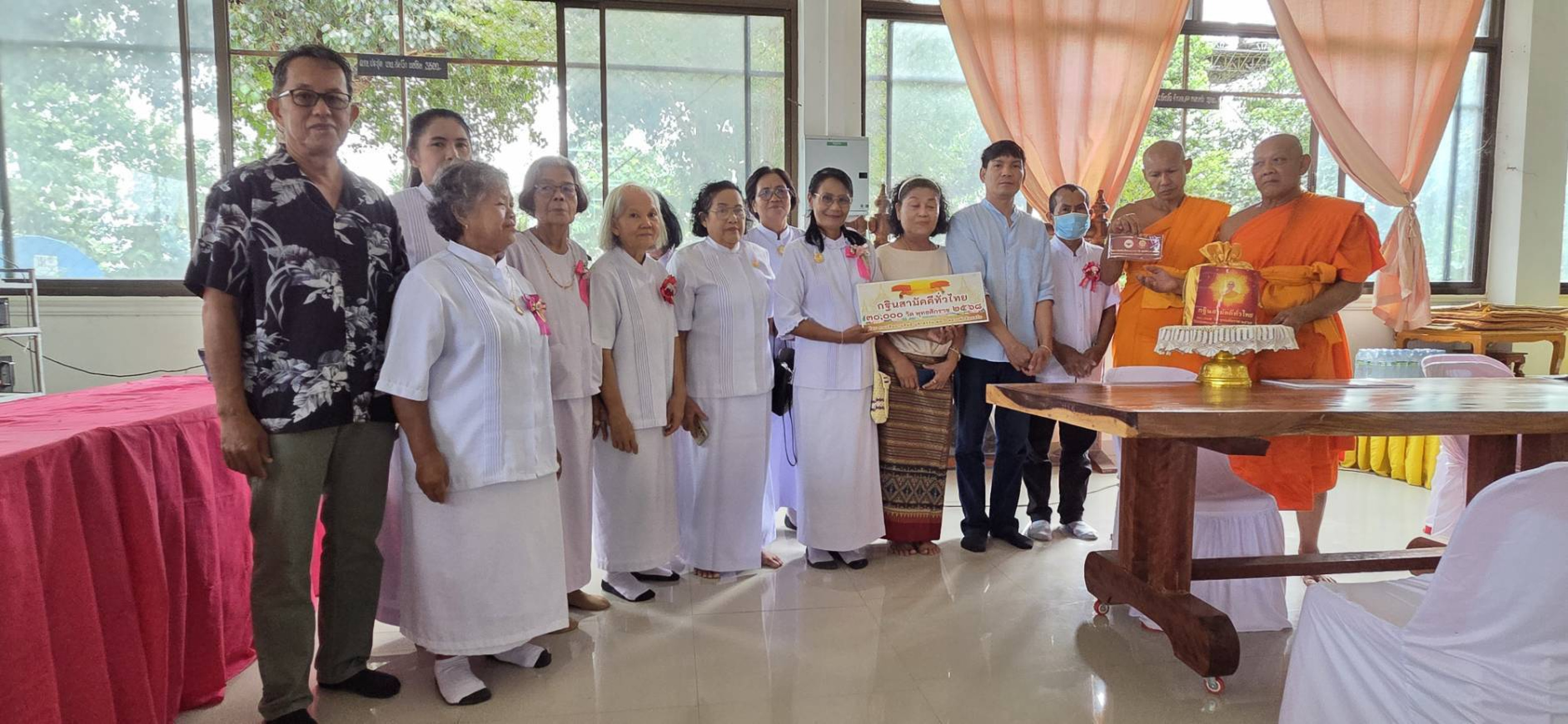 ภาพร่วมพิธีกรรมวัดราษฎร์เจริญพร