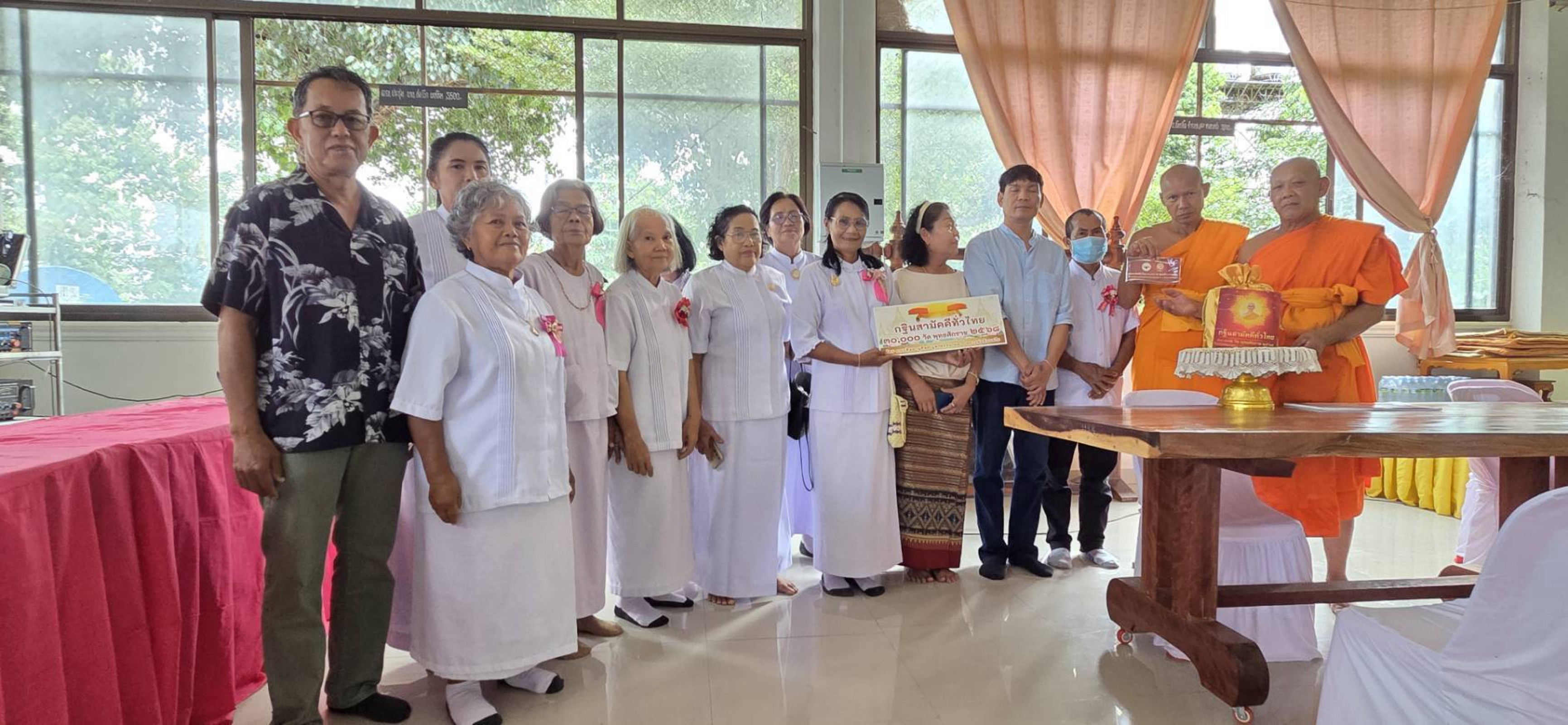 ภาพร่วมพิธีกรรมวัดราษฎร์เจริญพร