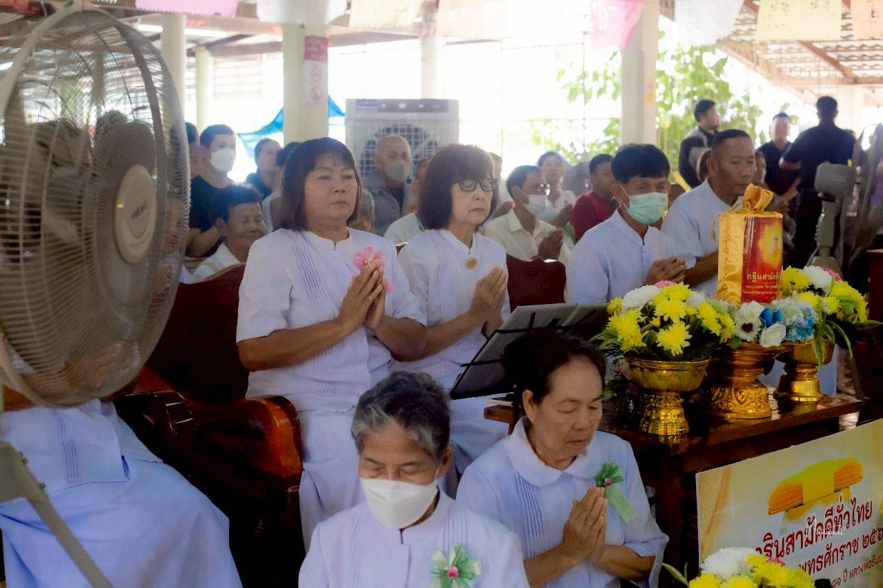 ภาพร่วมพิธีกรรมวัดหาดกองสิน
