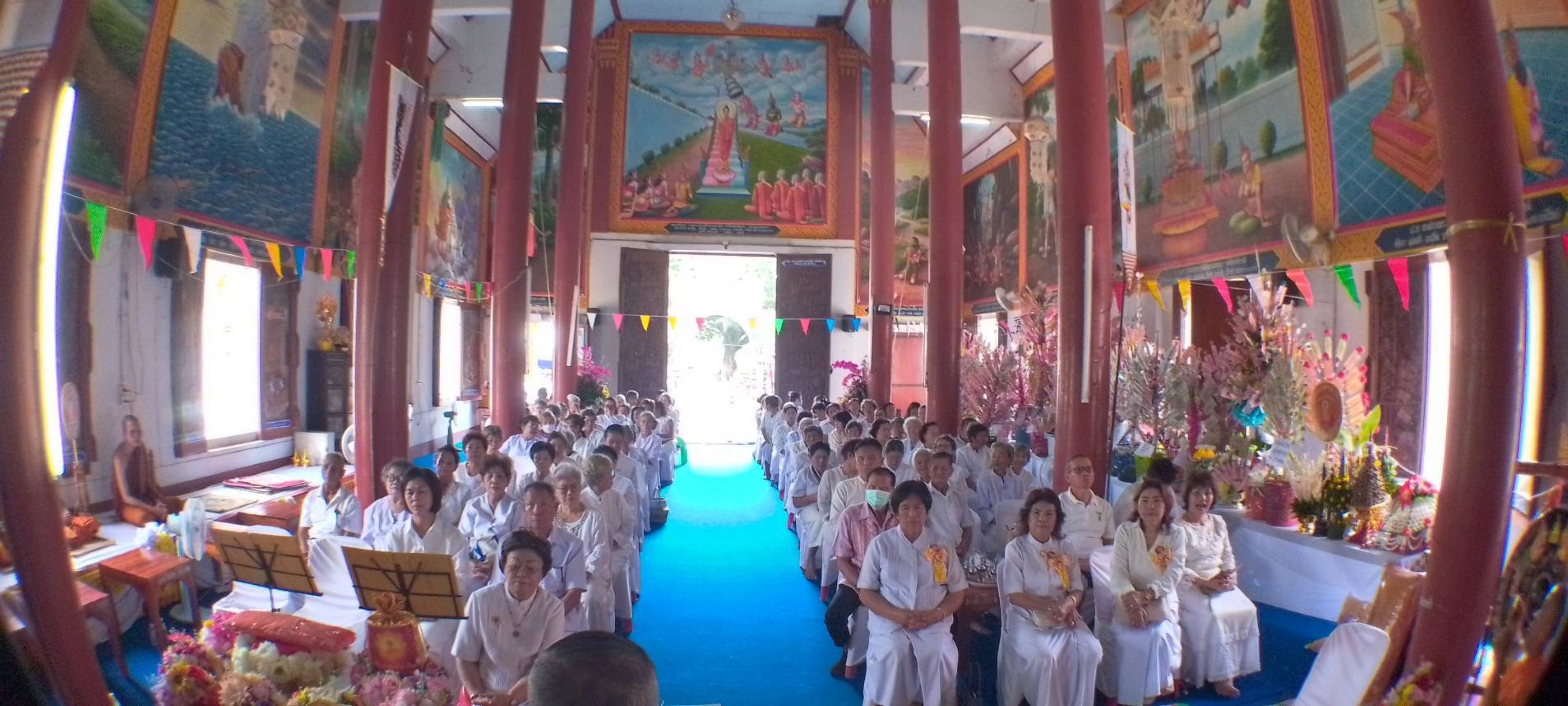 ภาพร่วมพิธีกรรมวัดคีรีมงคล