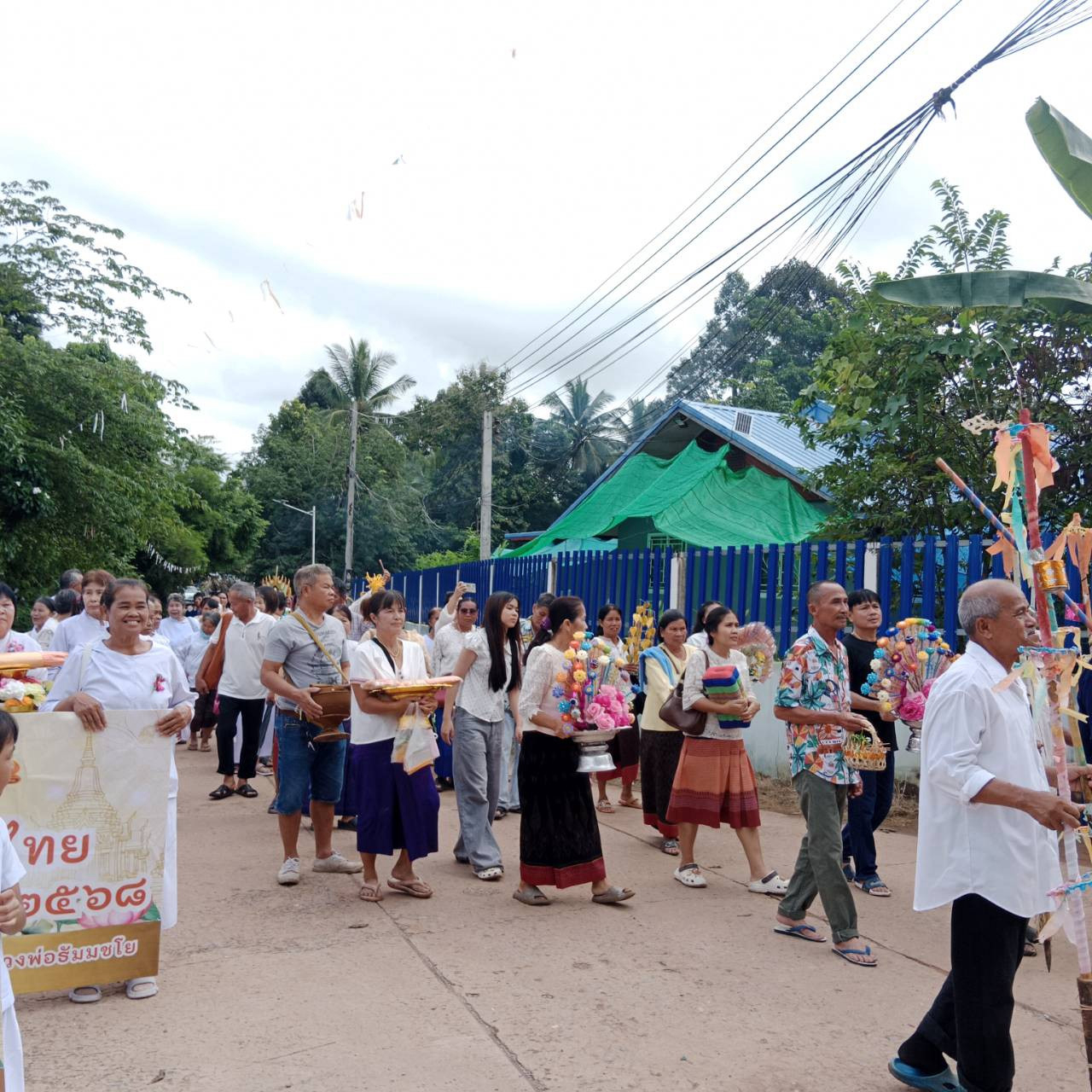 ภาพร่วมพิธีกรรมวัดเกาะหมาก