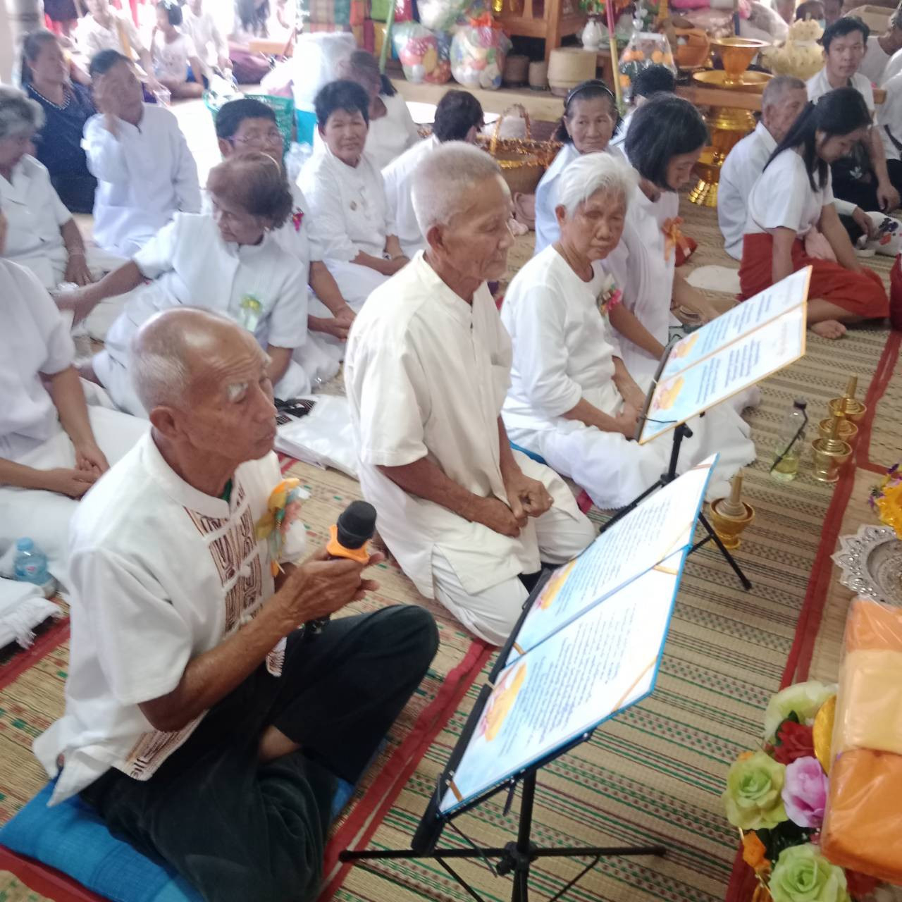 ภาพร่วมพิธีกรรมวัดเกาะหมาก