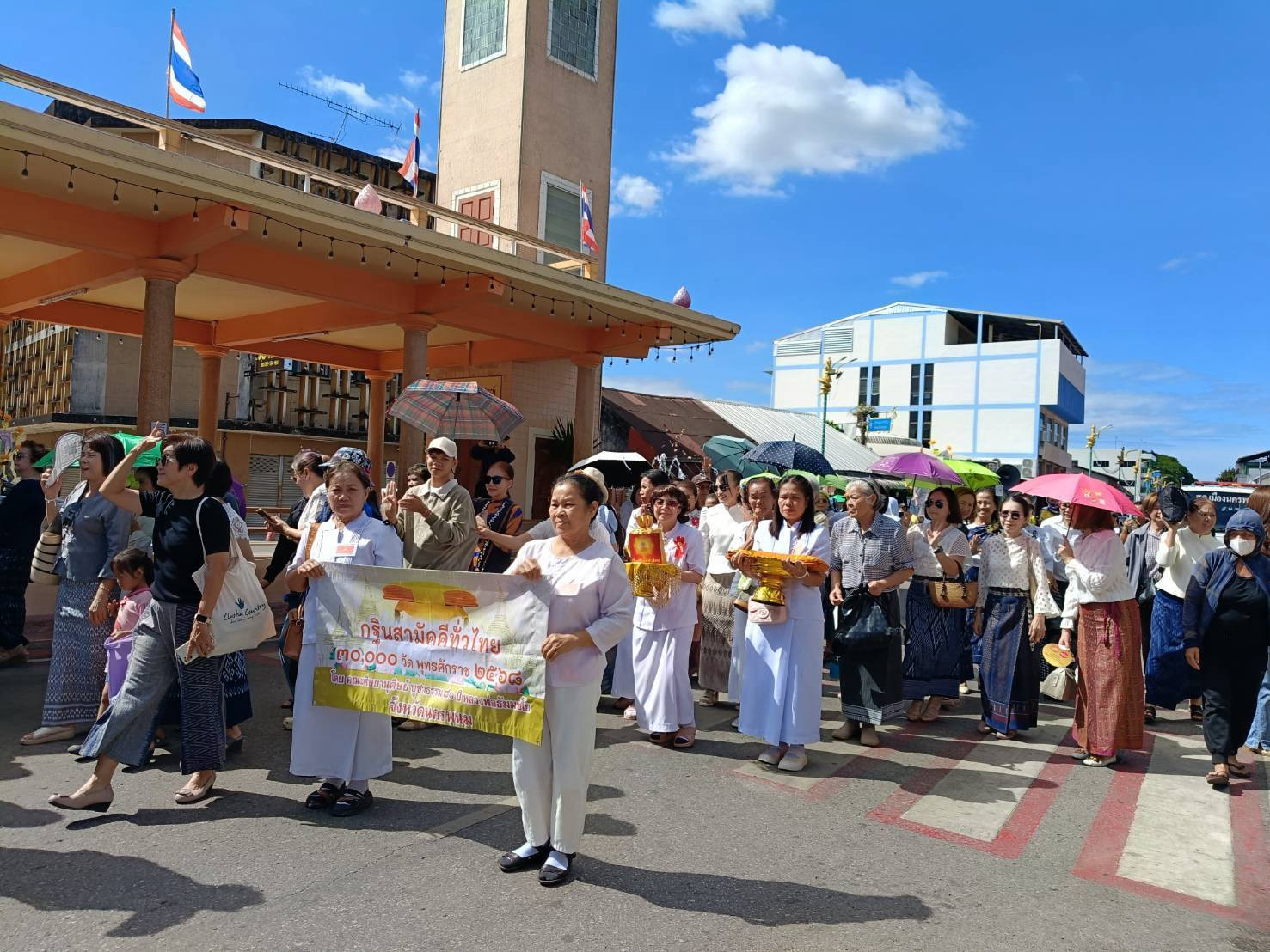 ภาพร่วมขบวนกฐินวัดโอกาส