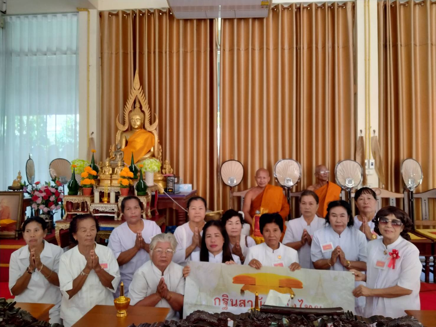 ภาพร่วมพิธีกรรมวัดโอกาส