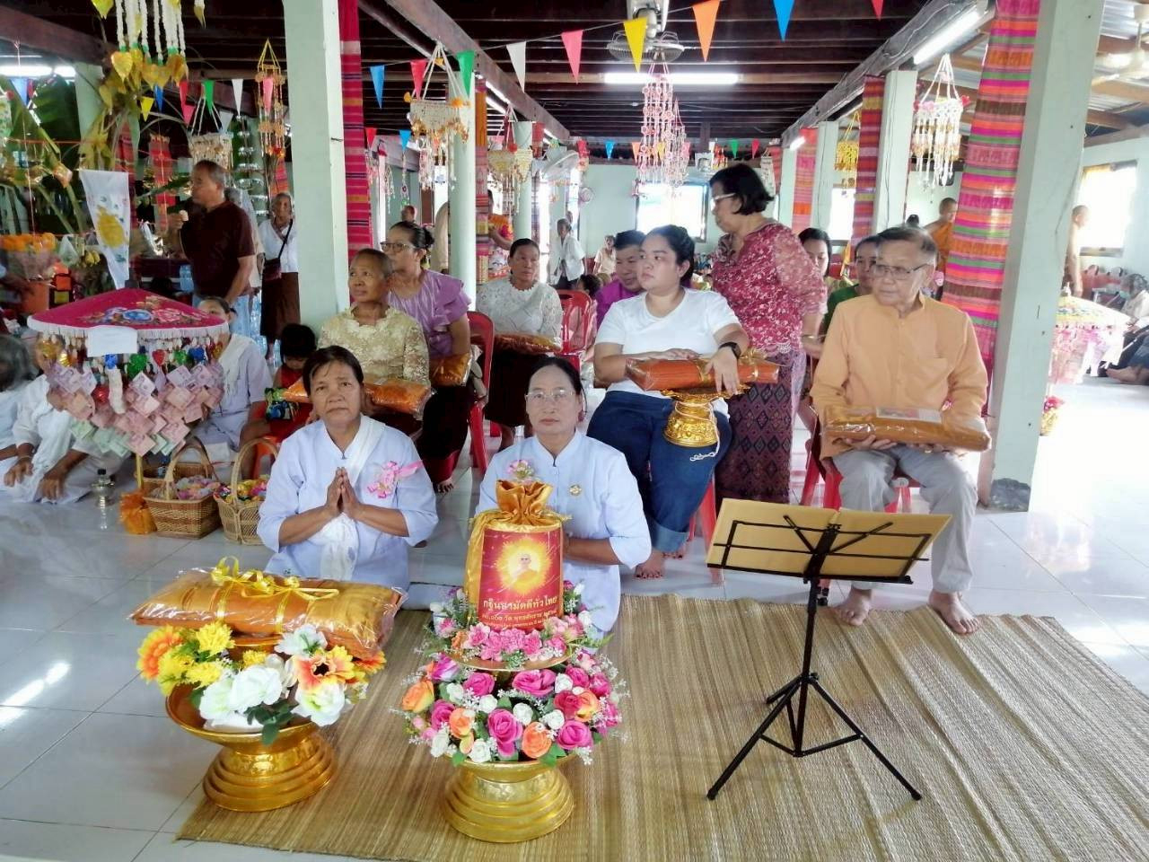 ภาพกล่าวคำถวายกฐินวัดหนองม่วง