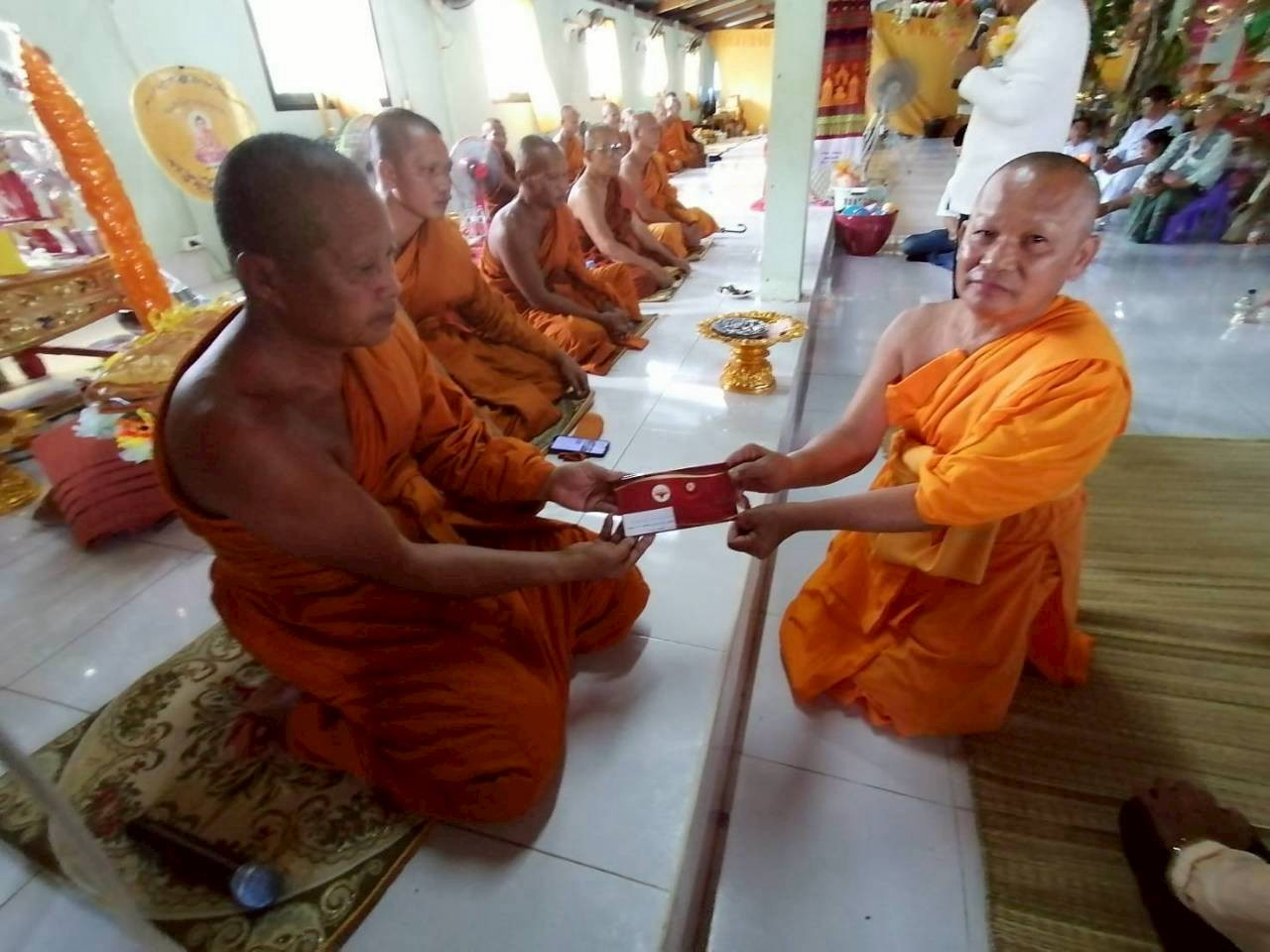 ภาพร่วมพิธีกรรมวัดหนองม่วง