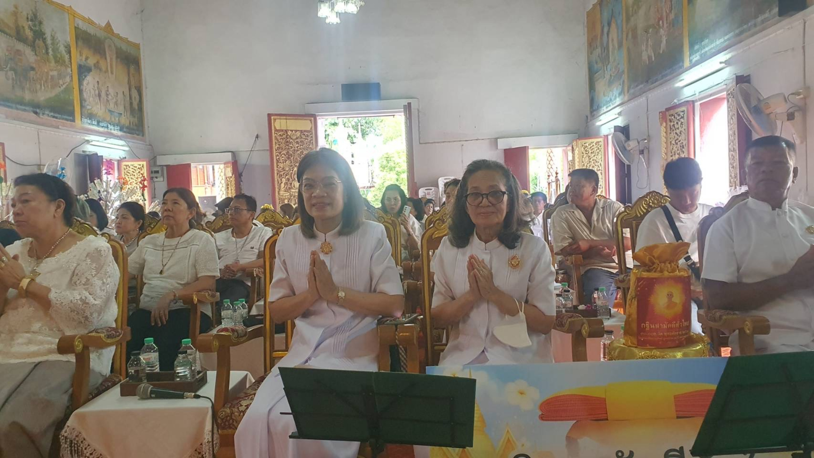 ภาพกล่าวคำถวายกฐินวัดร้องขุ้ม