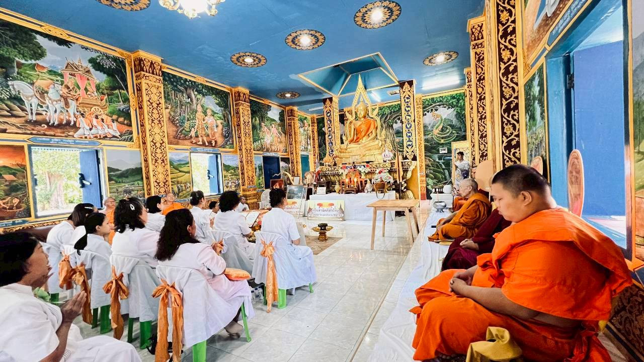 ภาพร่วมพิธีกรรมวัดน้ำโค้งวนาราม