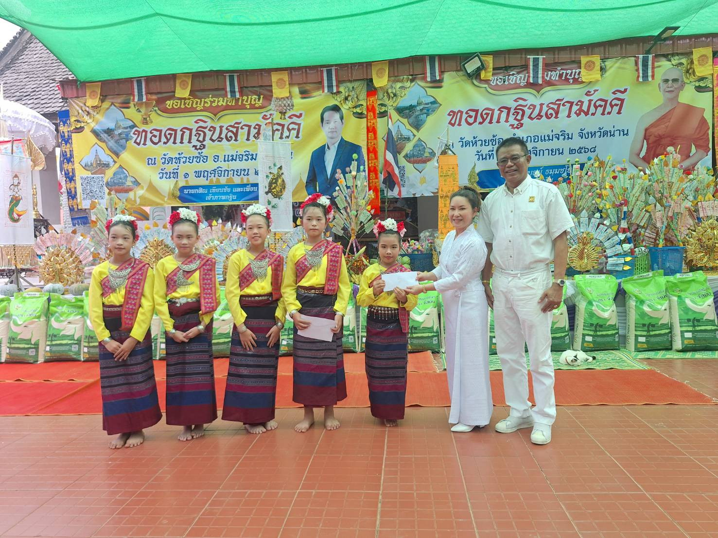 ภาพร่วมพิธีกรรมวัดห้วยซ้อ