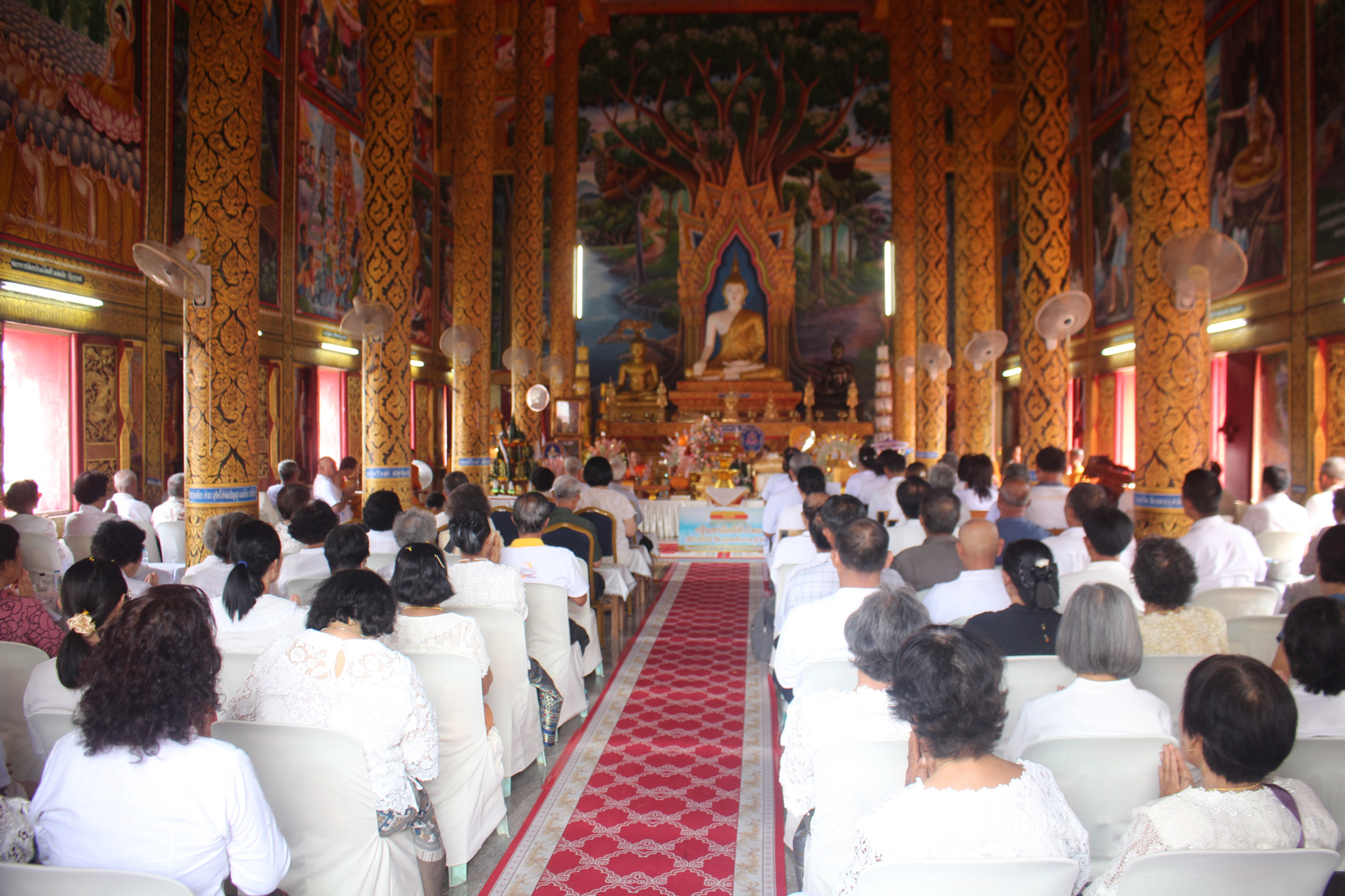 ภาพร่วมพิธีกรรมวัดบุญนาค