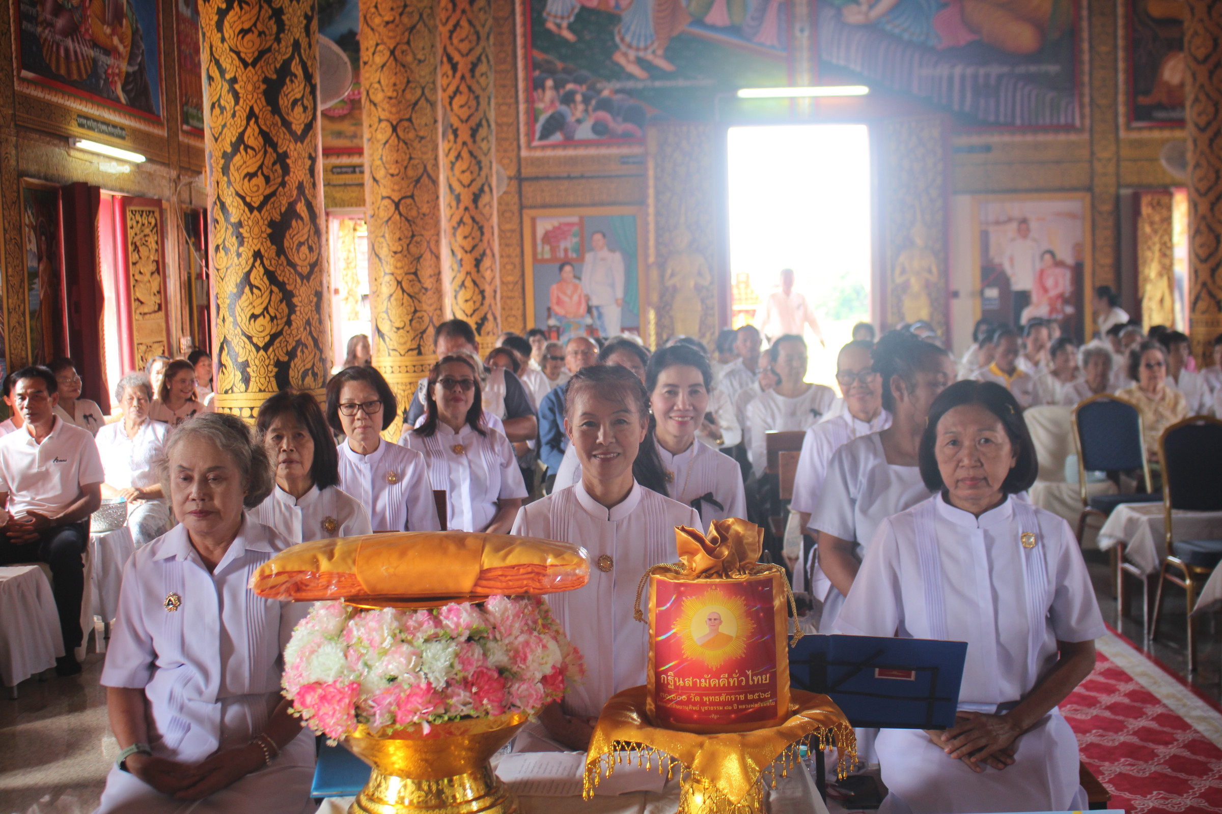 ภาพร่วมพิธีกรรมวัดบุญนาค