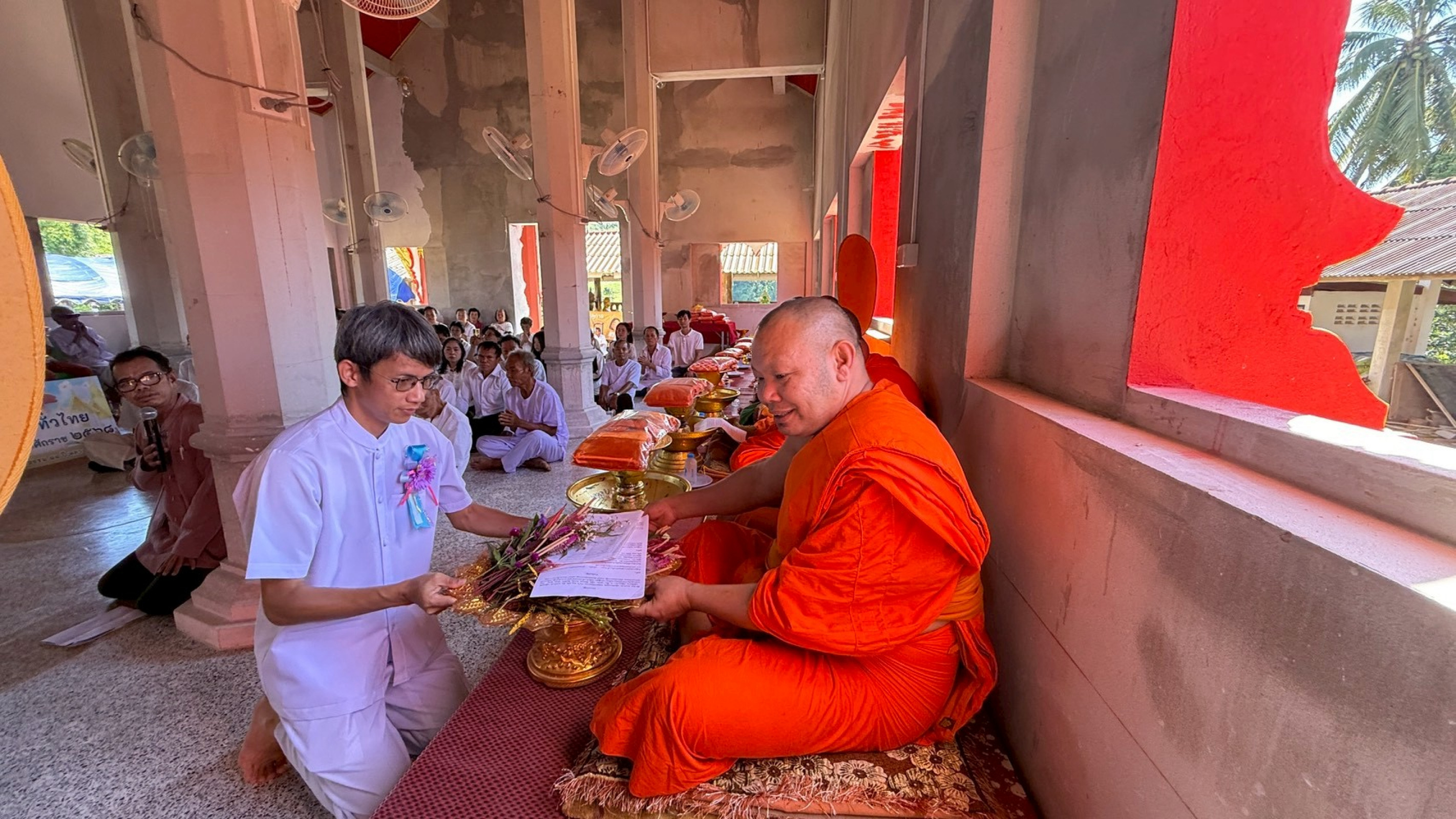 ภาพร่วมพิธีกรรมวัดบ้านไร่