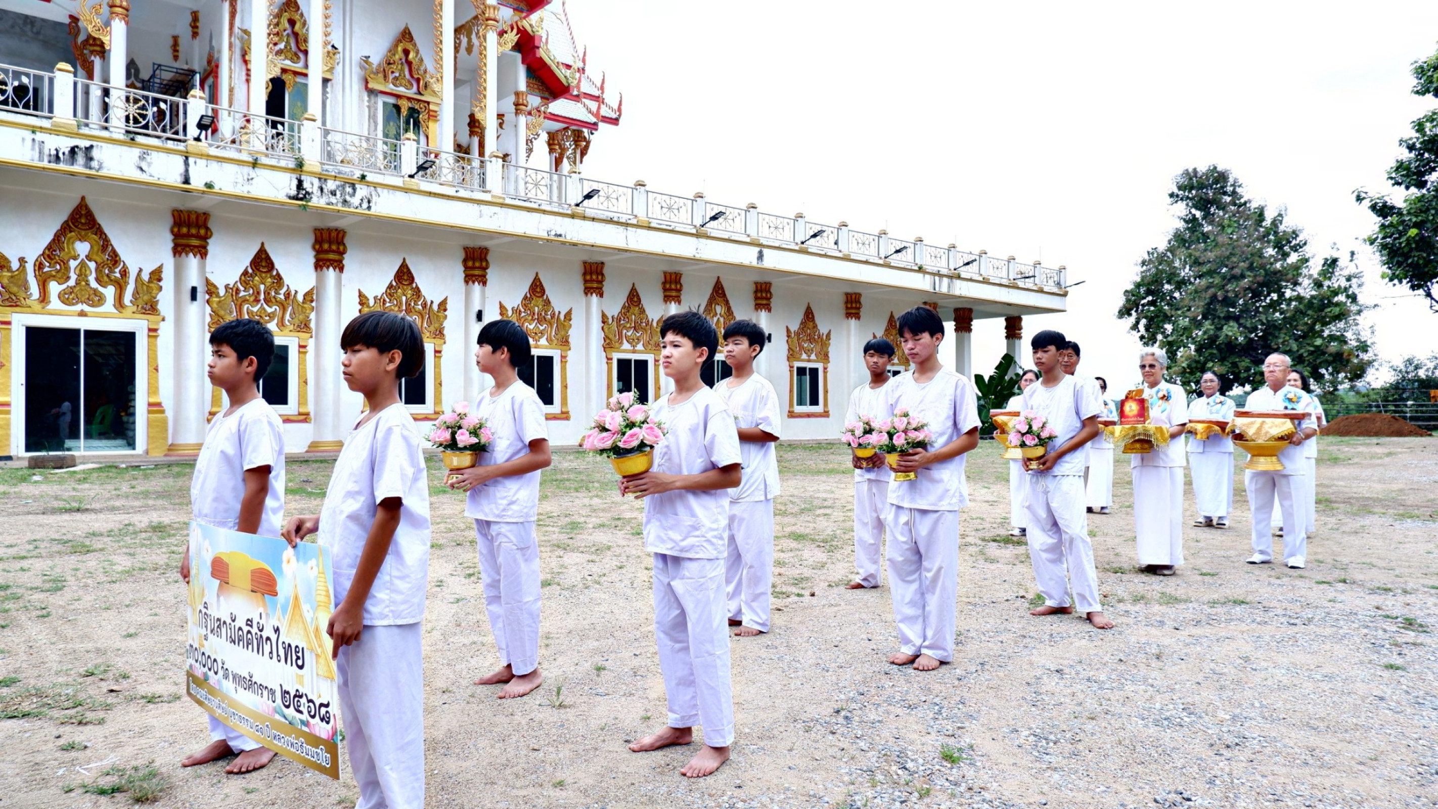 ภาพร่วมขบวนกฐินวัดดอยสวรรค์ (เขาไก่เขี่ย)