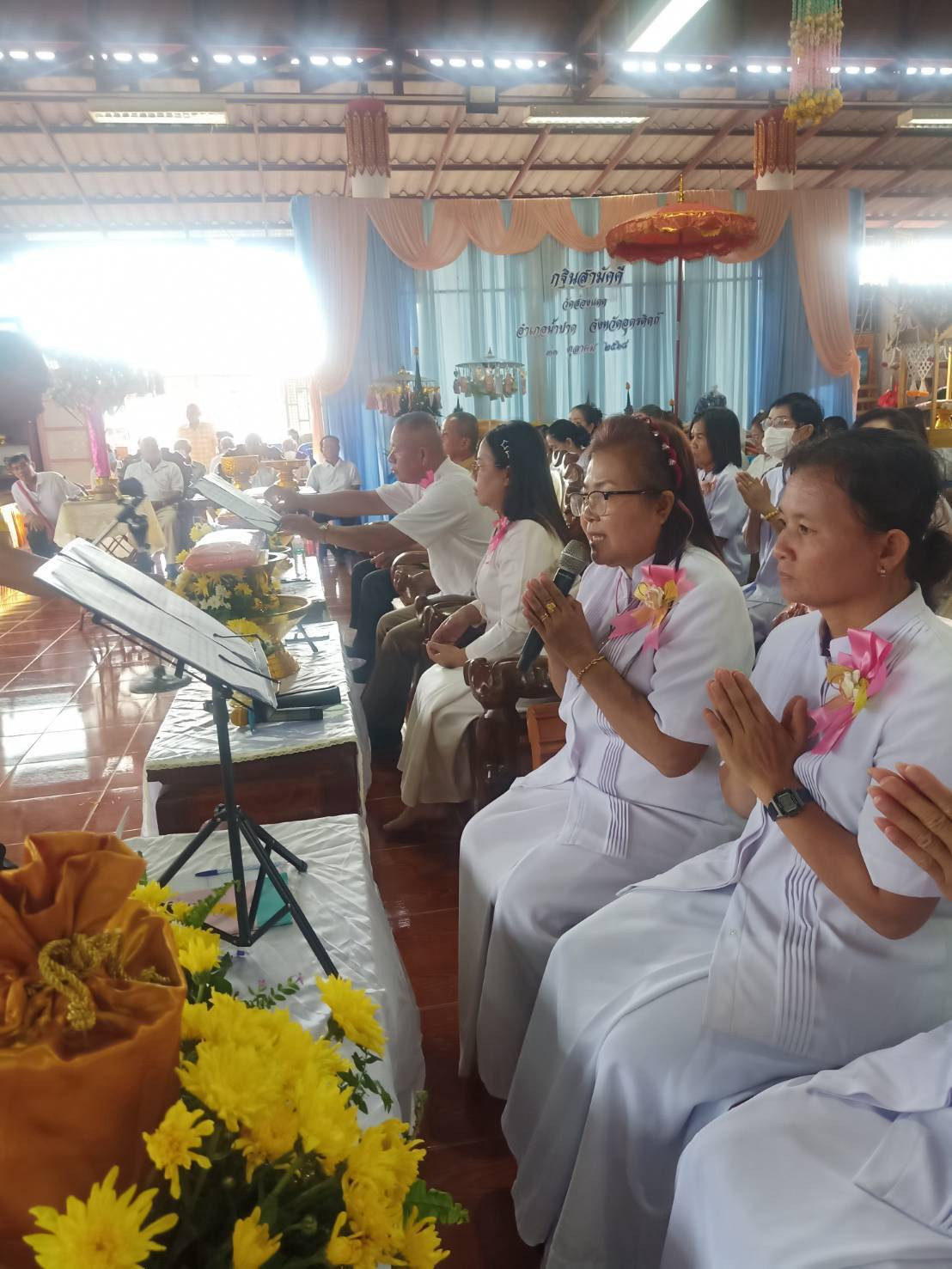 ภาพกล่าวคำถวายกฐินวัดส่องแดด