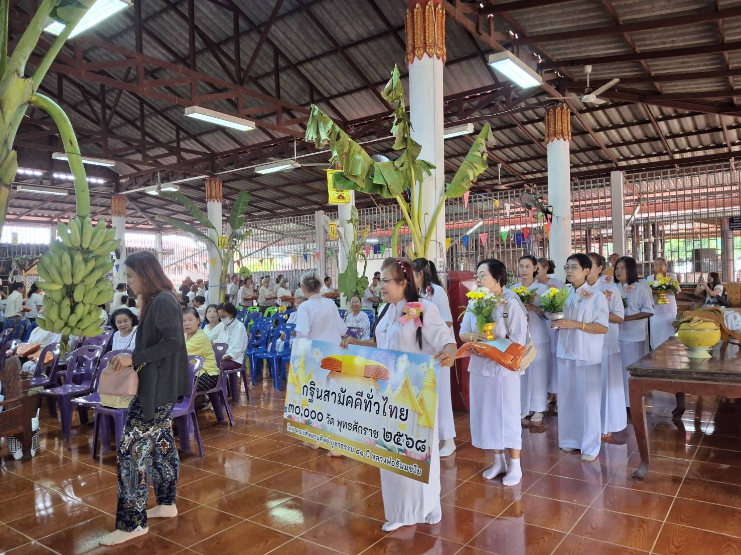 ภาพร่วมพิธีกรรมวัดส่องแดด