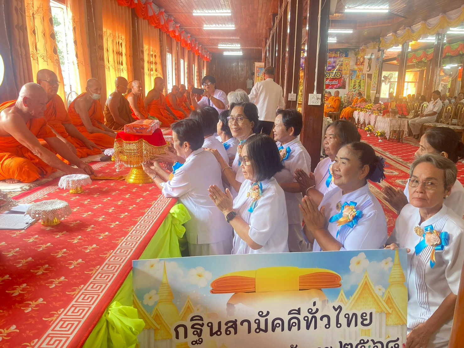 ภาพร่วมพิธีกรรมวัดท่าไม้เหนือ