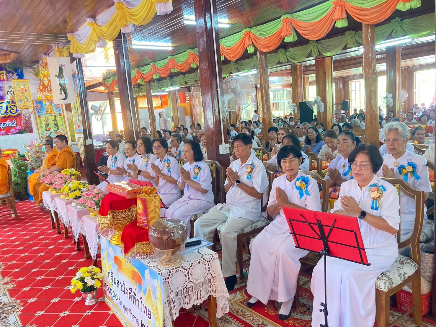 ภาพร่วมพิธีกรรมวัดท่าไม้เหนือ