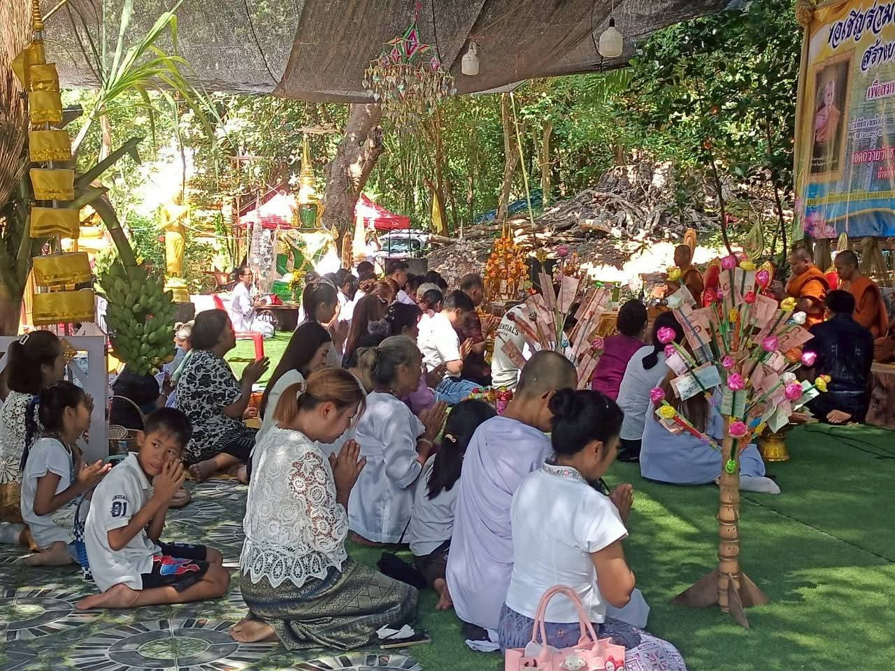 ภาพร่วมพิธีกรรมวัดป่าพิศาลสุทธาวาส