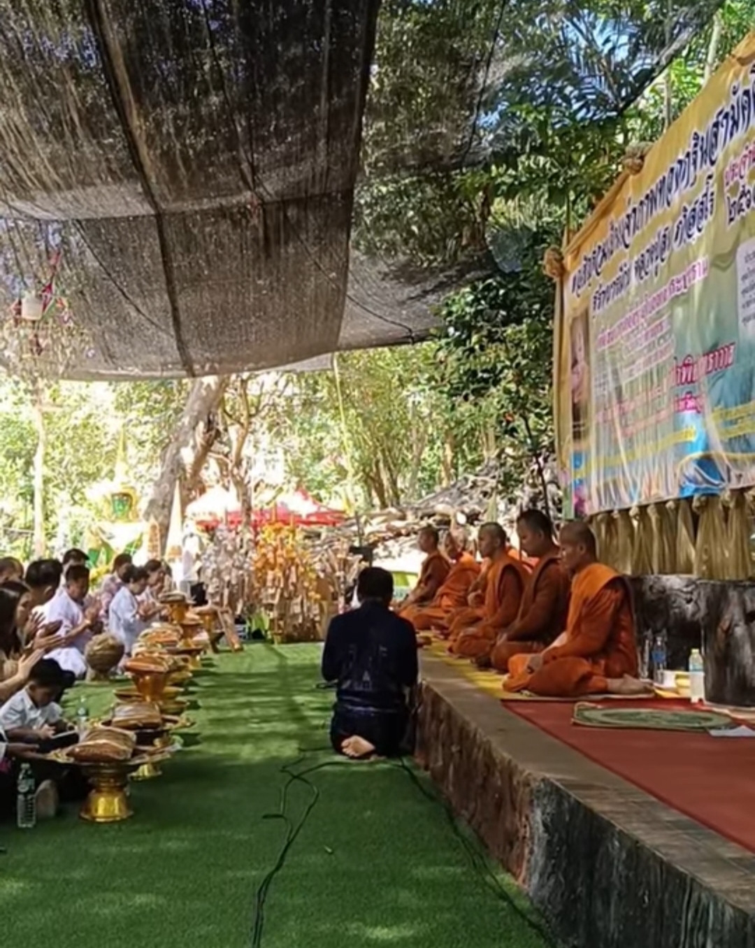 ภาพร่วมพิธีกรรมวัดป่าพิศาลสุทธาวาส