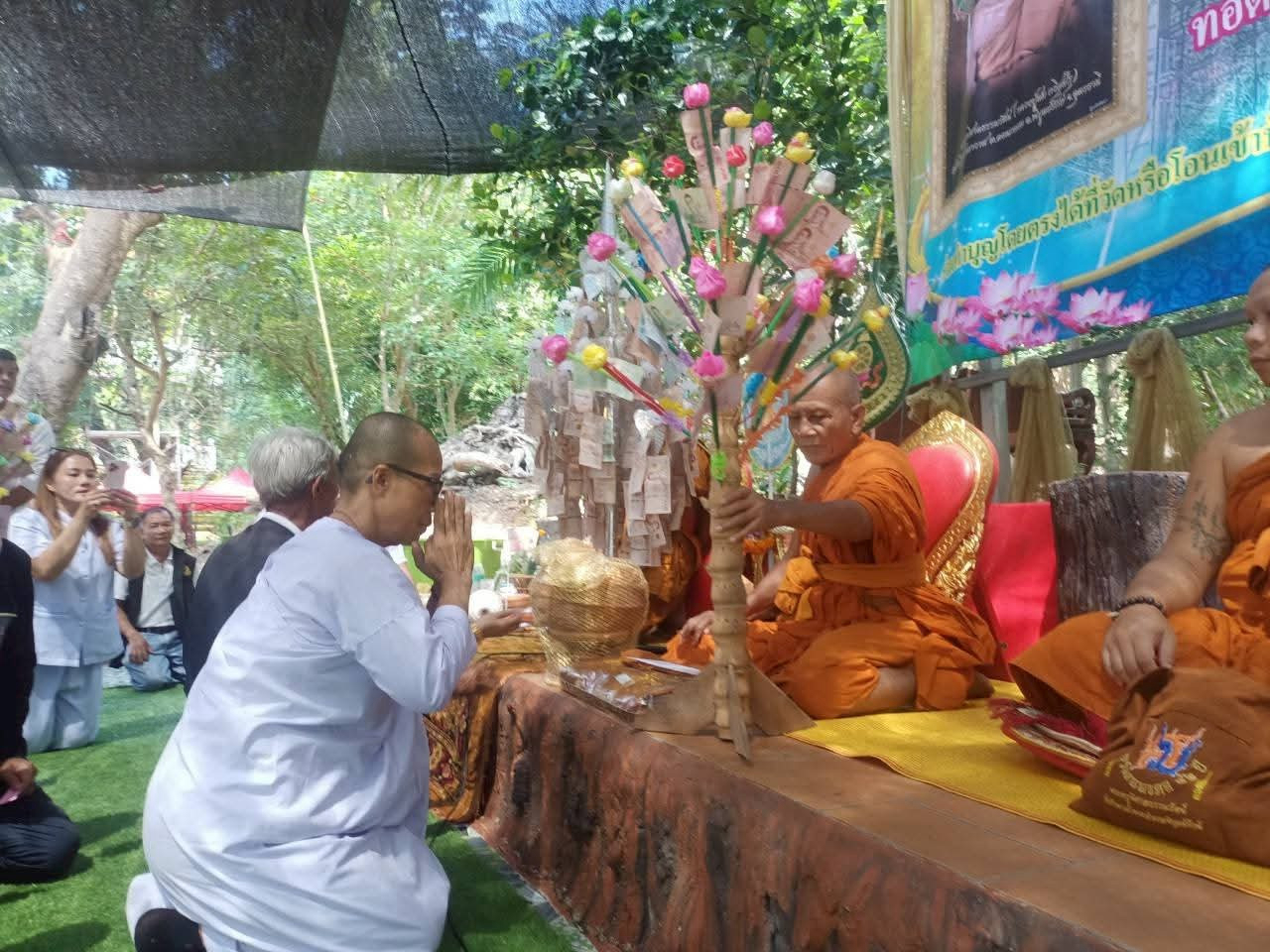 ภาพร่วมพิธีกรรมวัดป่าพิศาลสุทธาวาส